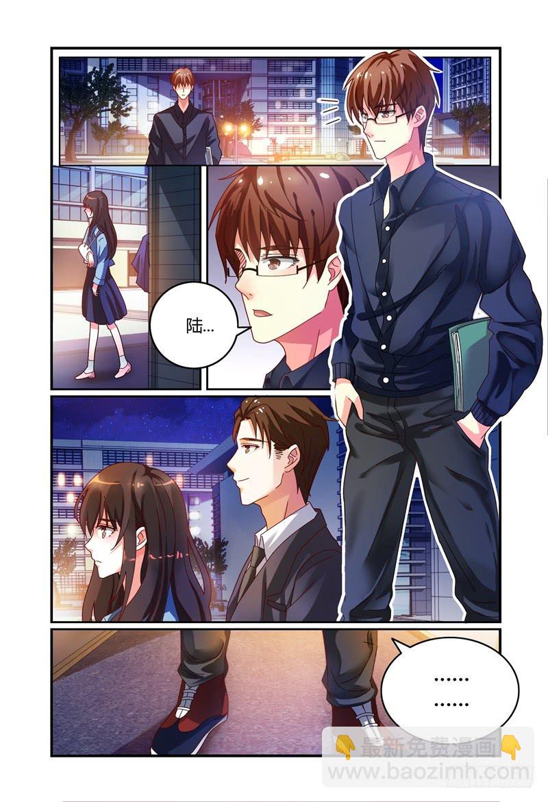 035巧遇？-第35话