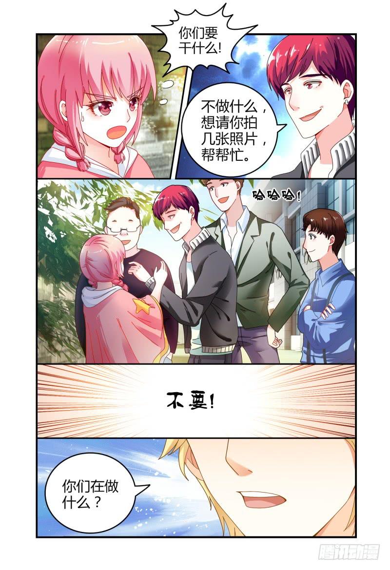 042拍个裸照来看看-第43话