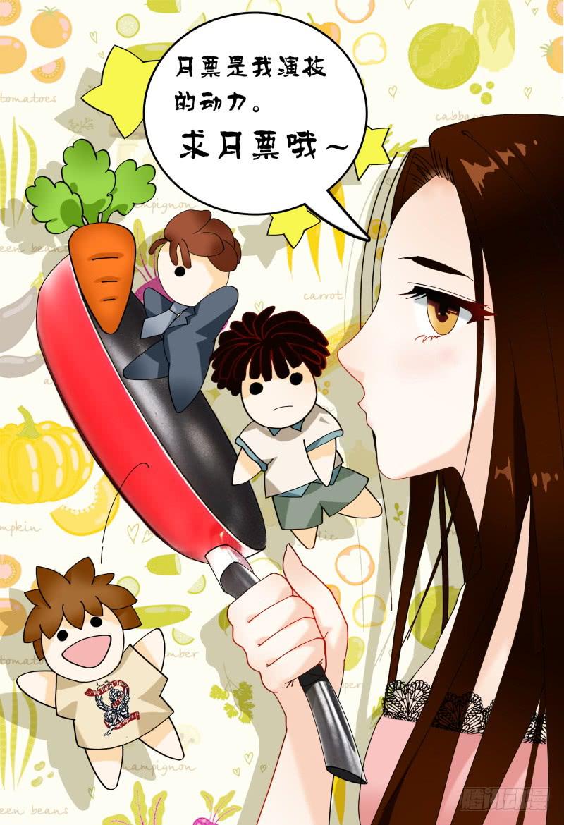 056安娜的灾难-第57话