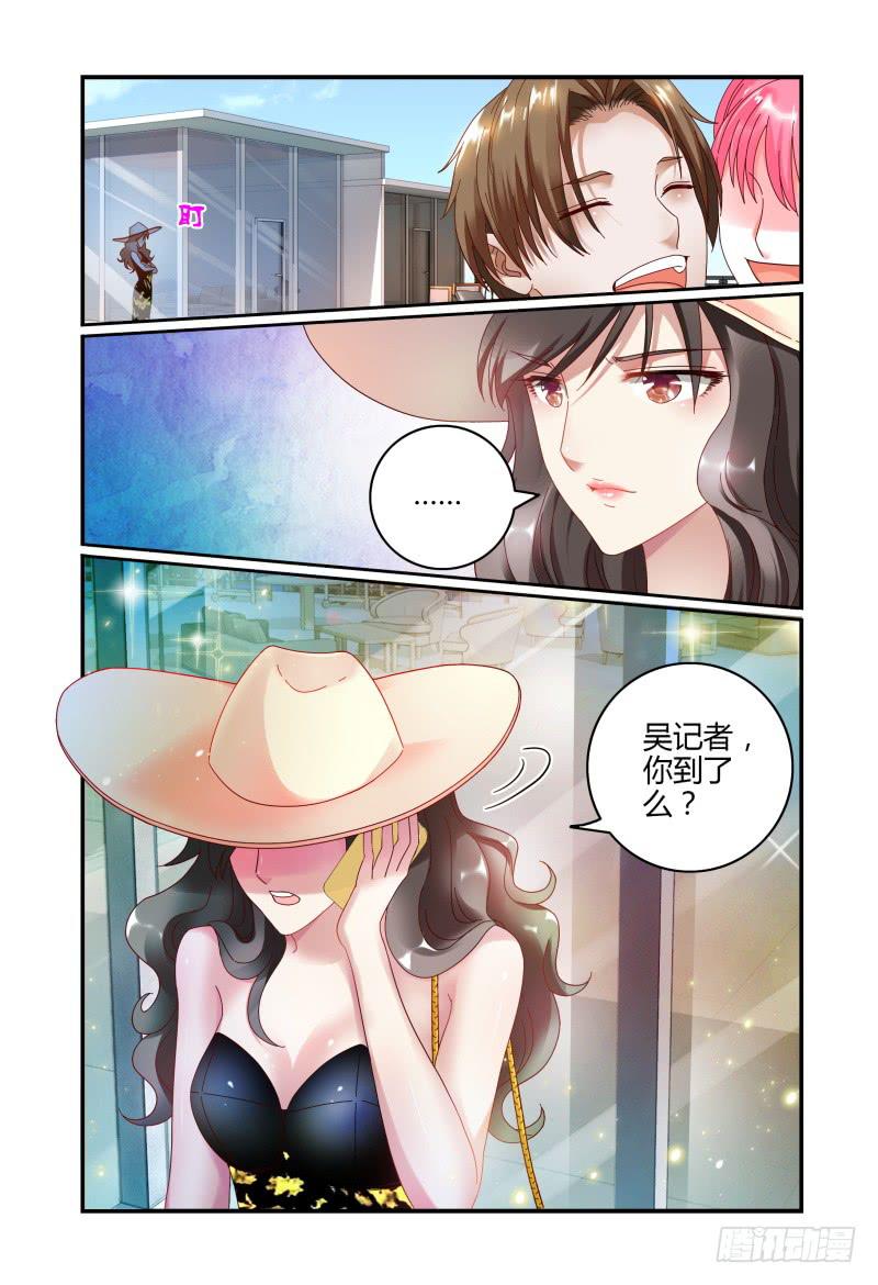 060同在屋檐下-第61话