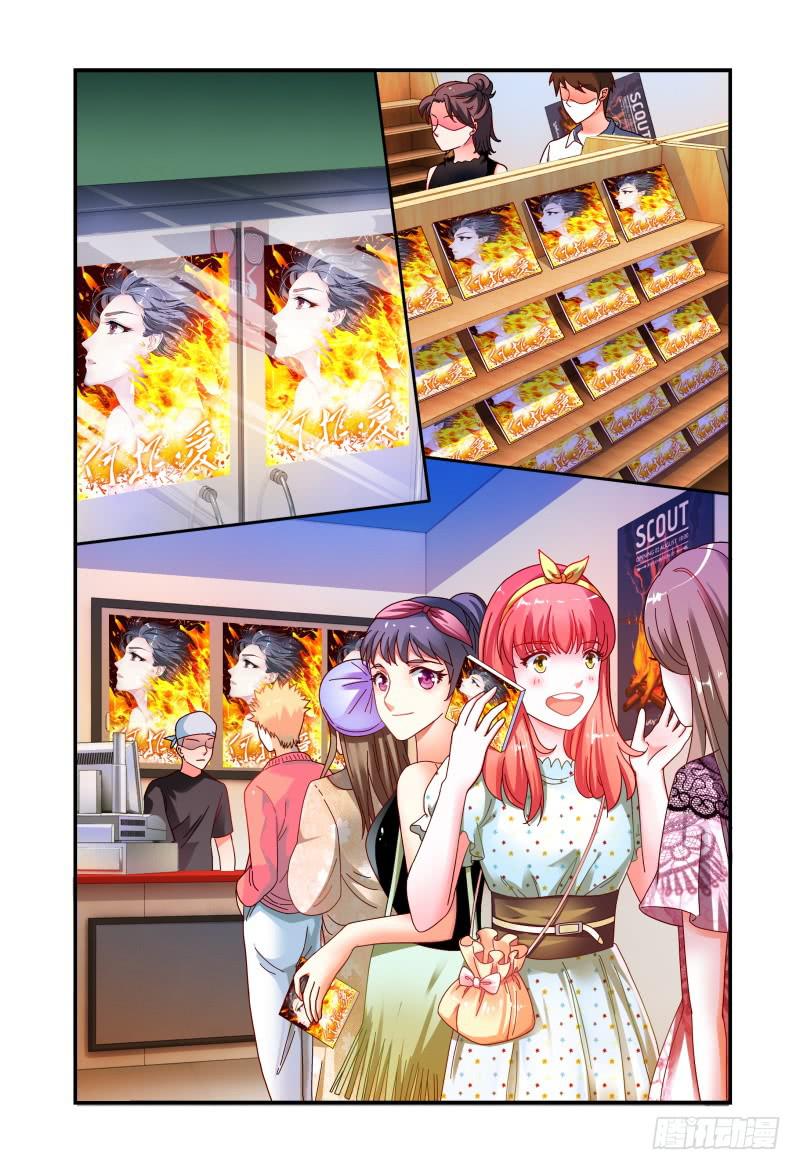 064翻盘-第65话
