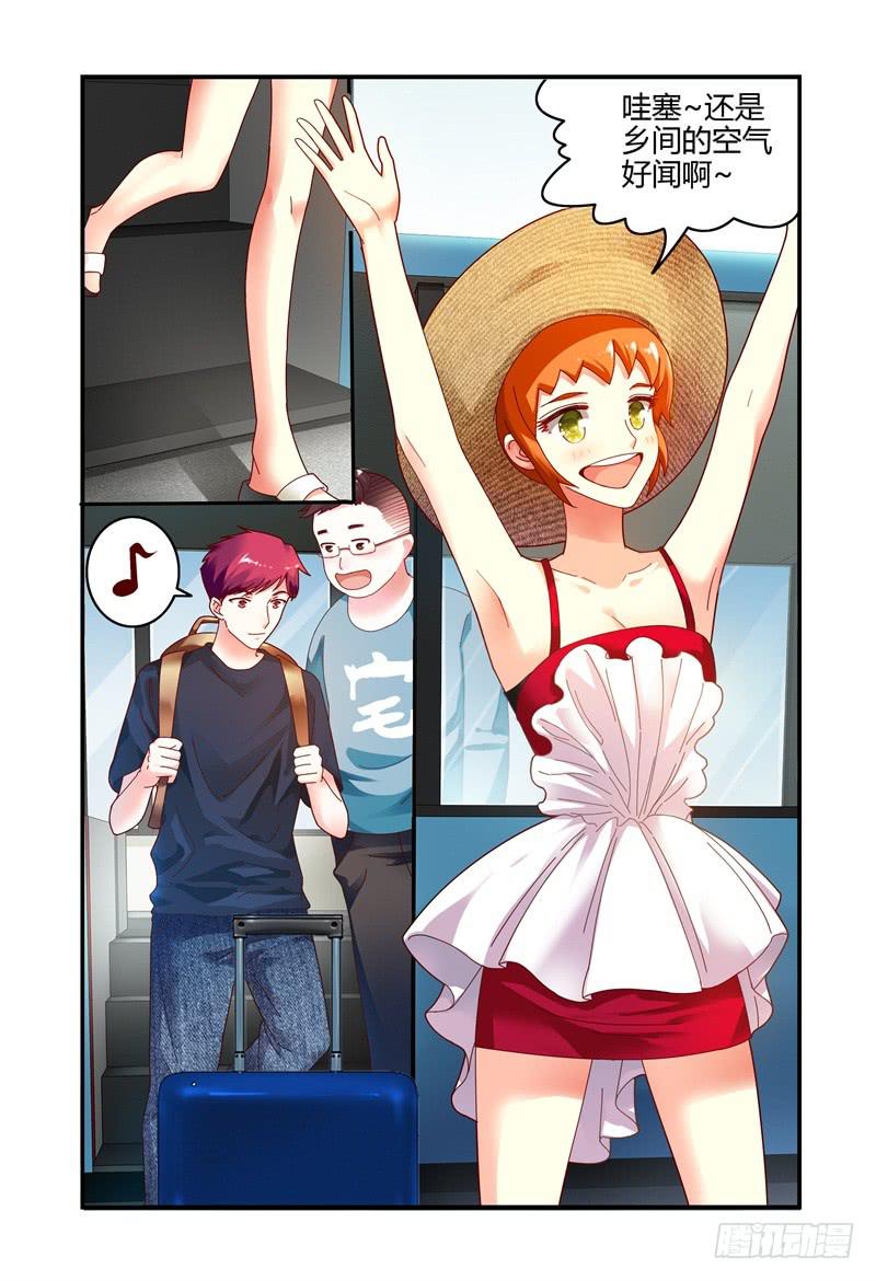 070第一次合宿上-第71话