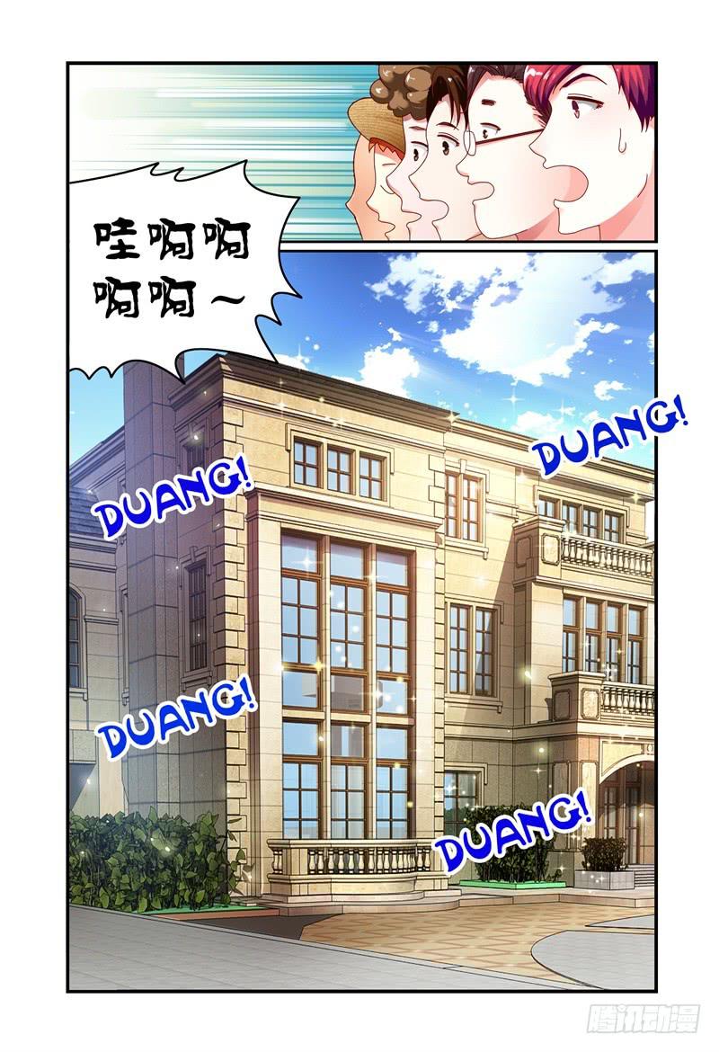 070第一次合宿上-第71话