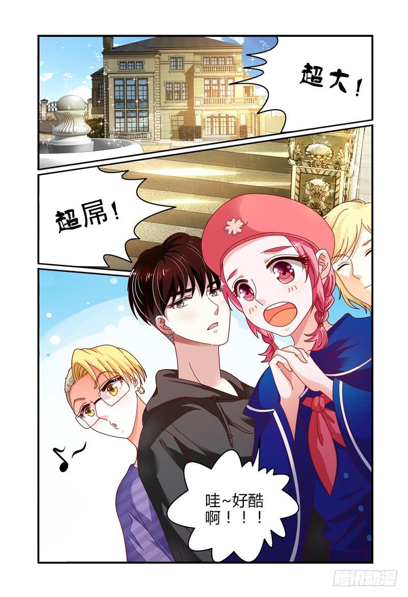 070第一次合宿上-第71话