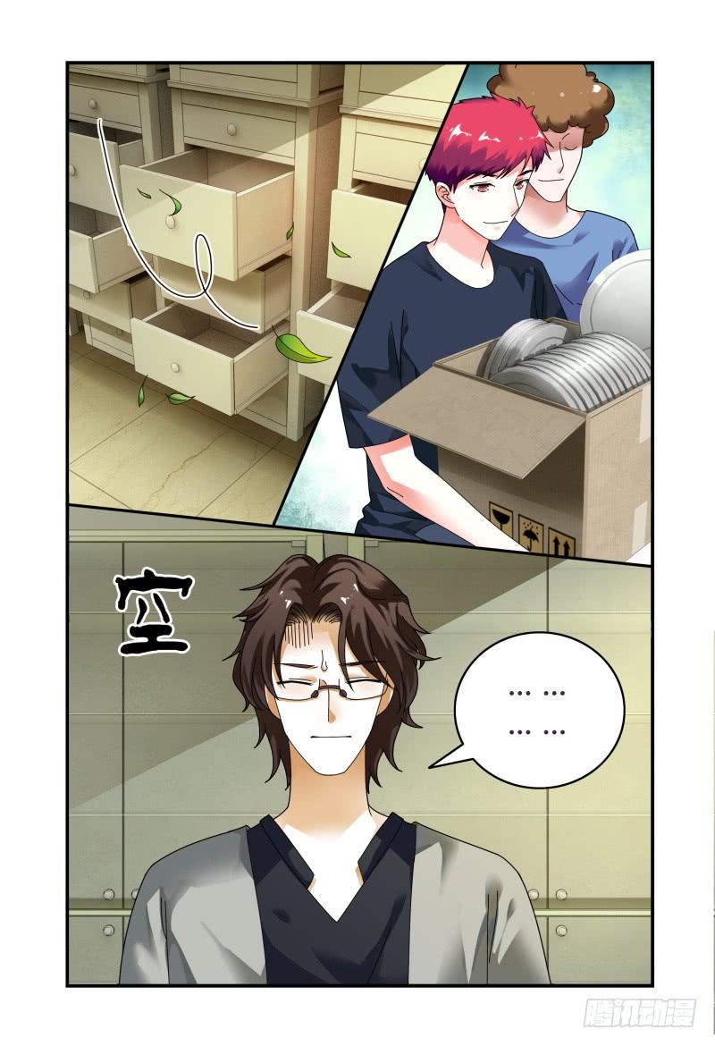 074疯狂筹备ing-第75话