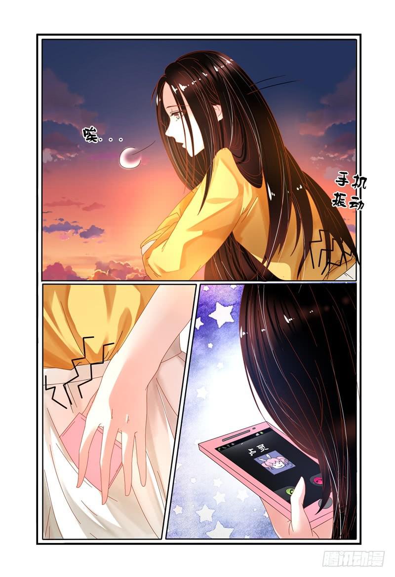 009我想&ldquo;帮帮&rdquo;她。-第9话