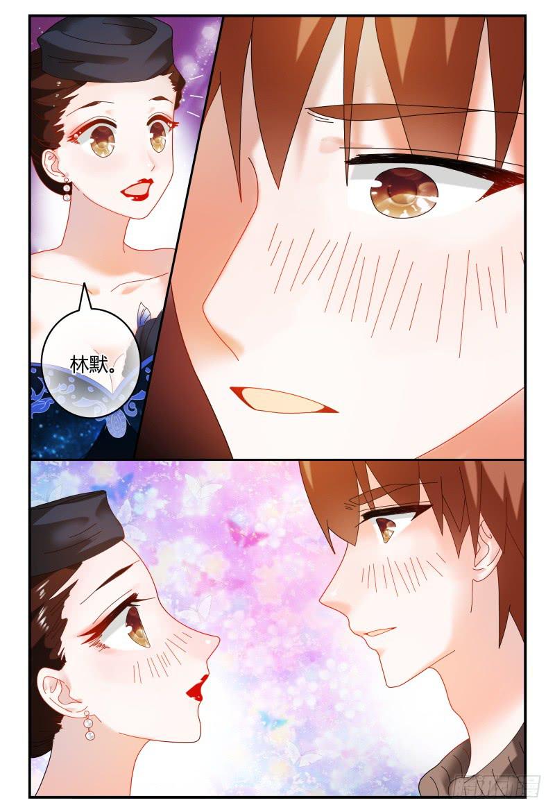 086校庆4-第87话