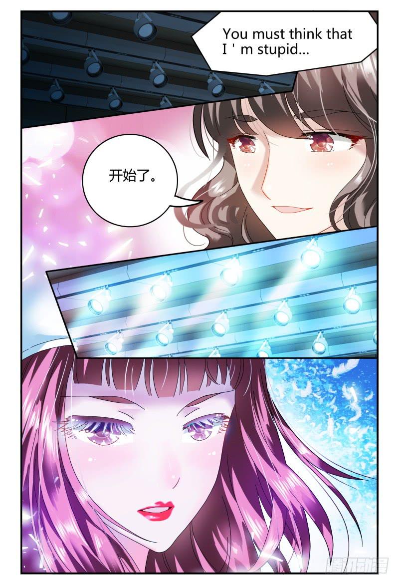 086校庆4-第87话