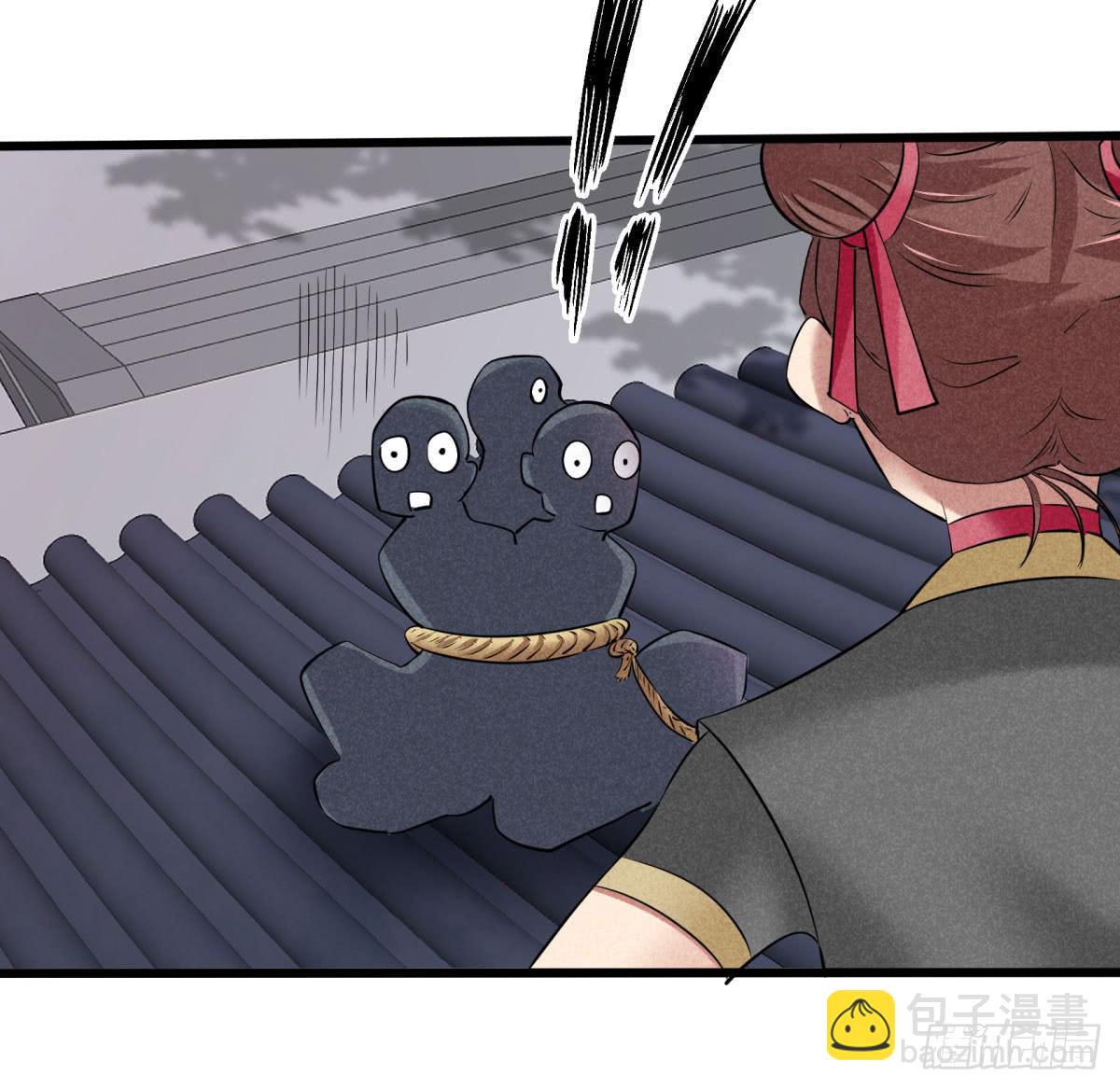 血光之灾(1/3)-第13话