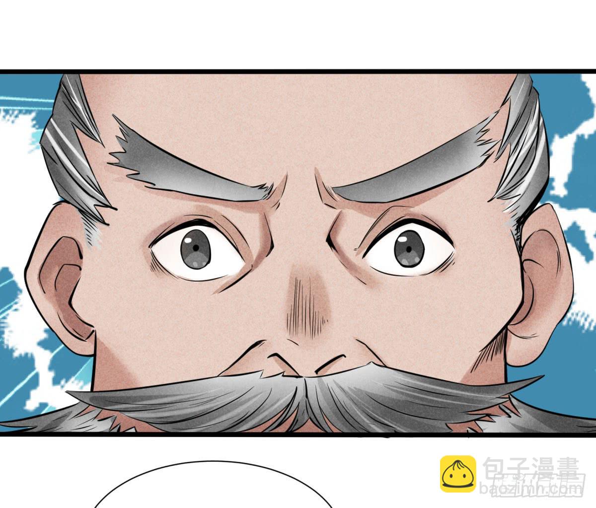 血光之灾(1/3)-第13话