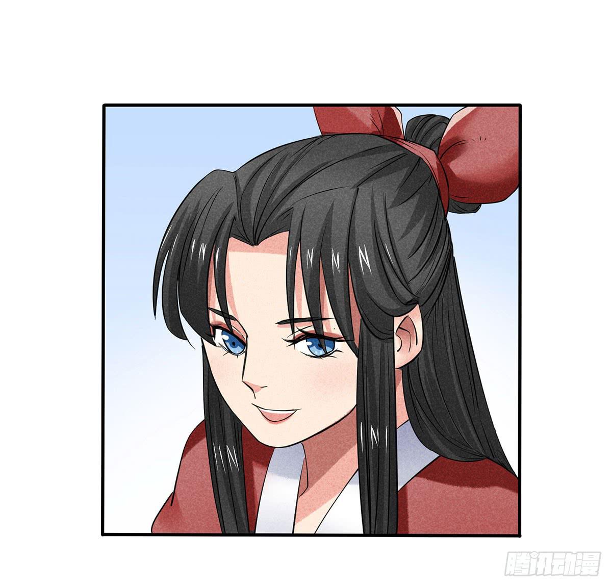 因黑粉而陷入的纷争(1/3)-第21话