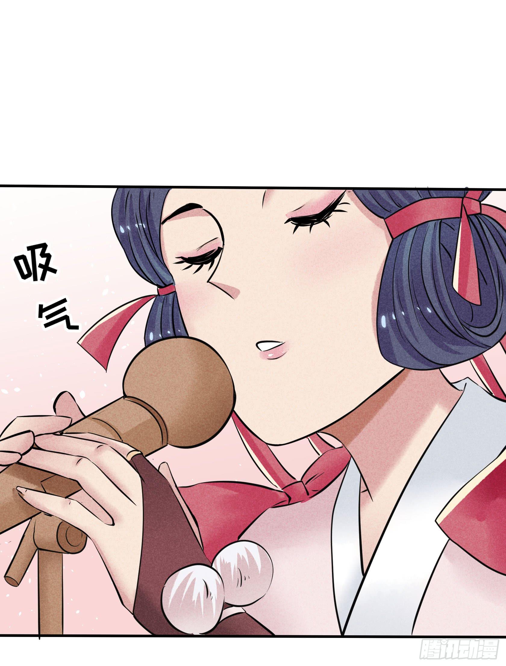 比赛当日(1/2)-第23话