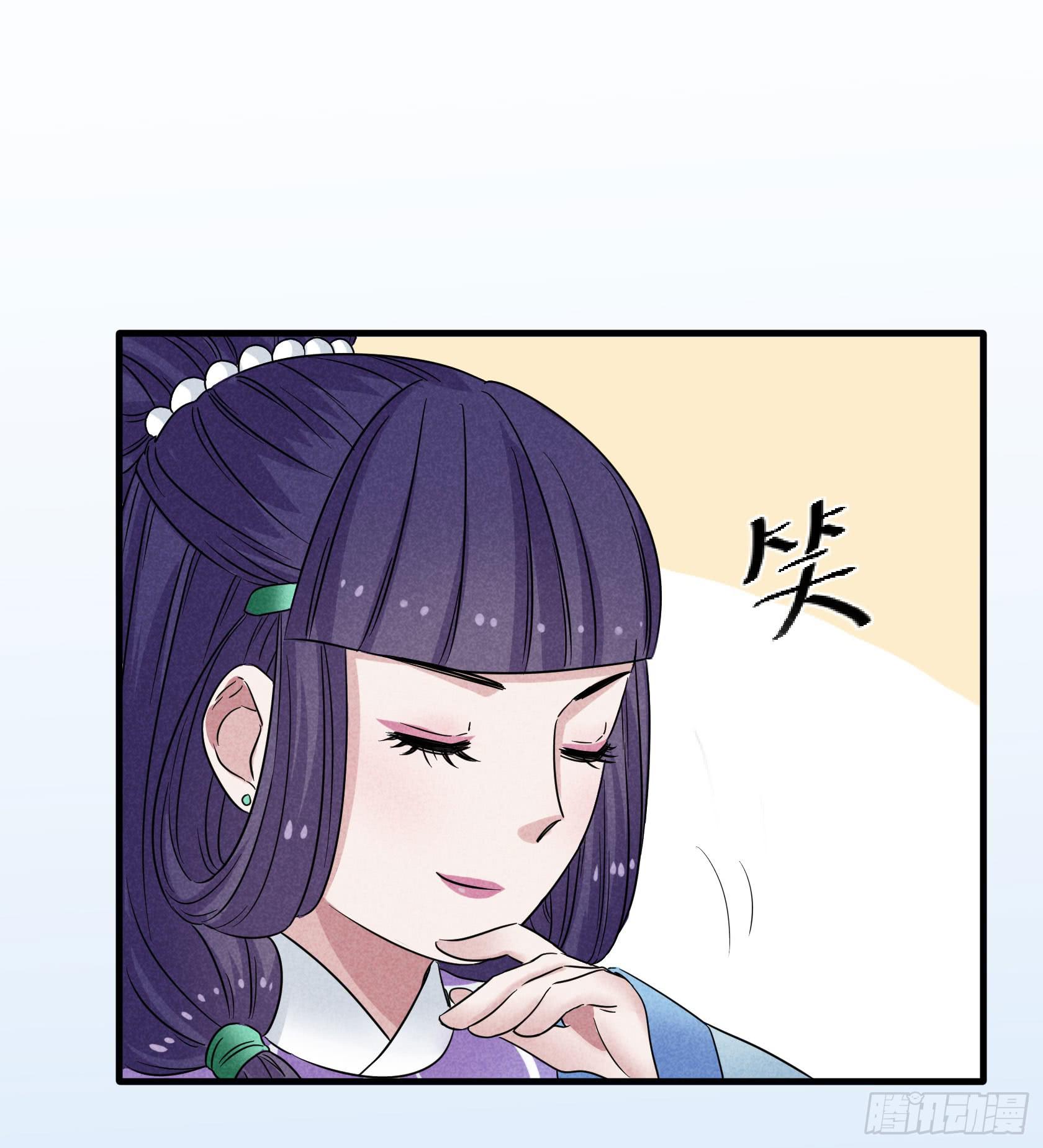 我是来道歉的，这么嚣张不太好吧？(1/2)-第31话