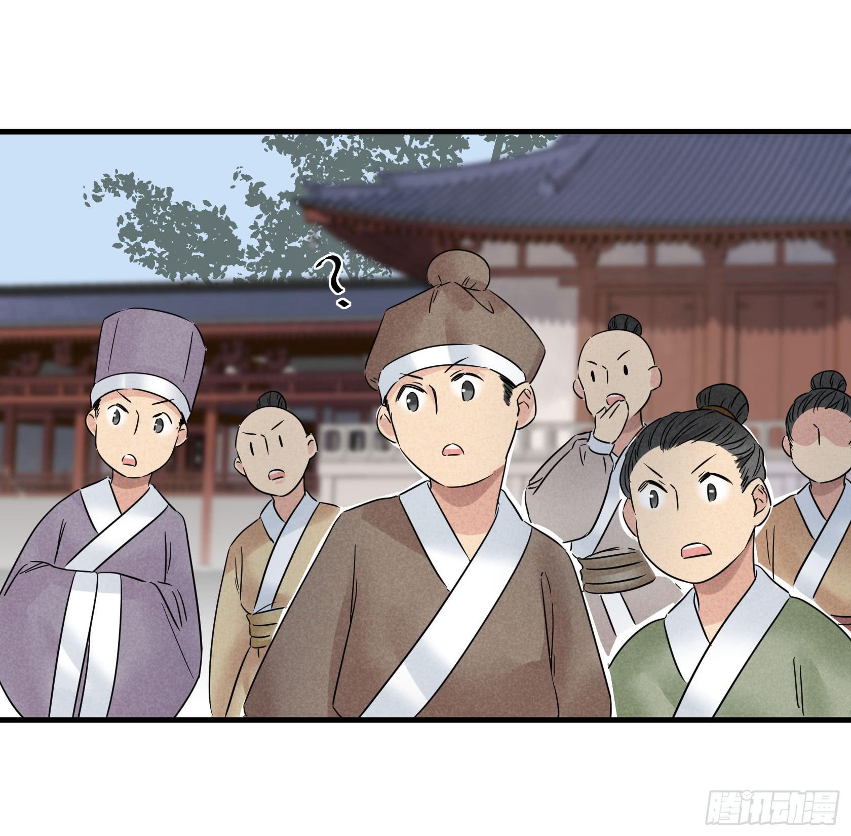 事情没查清楚之前，我劝你别杀他(1/4)-第35话