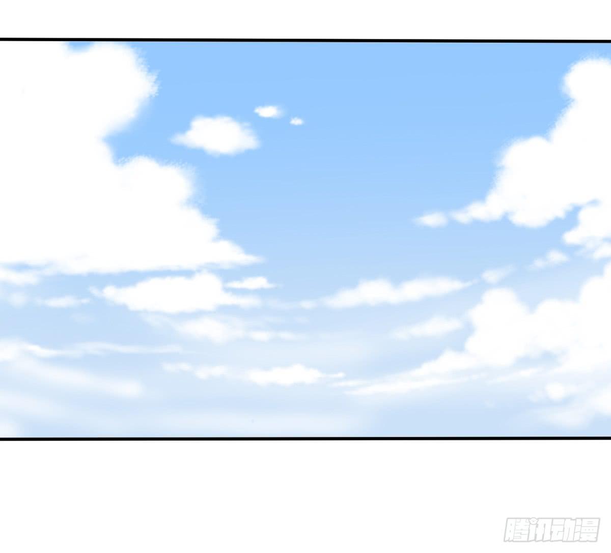 出师不利-第9话