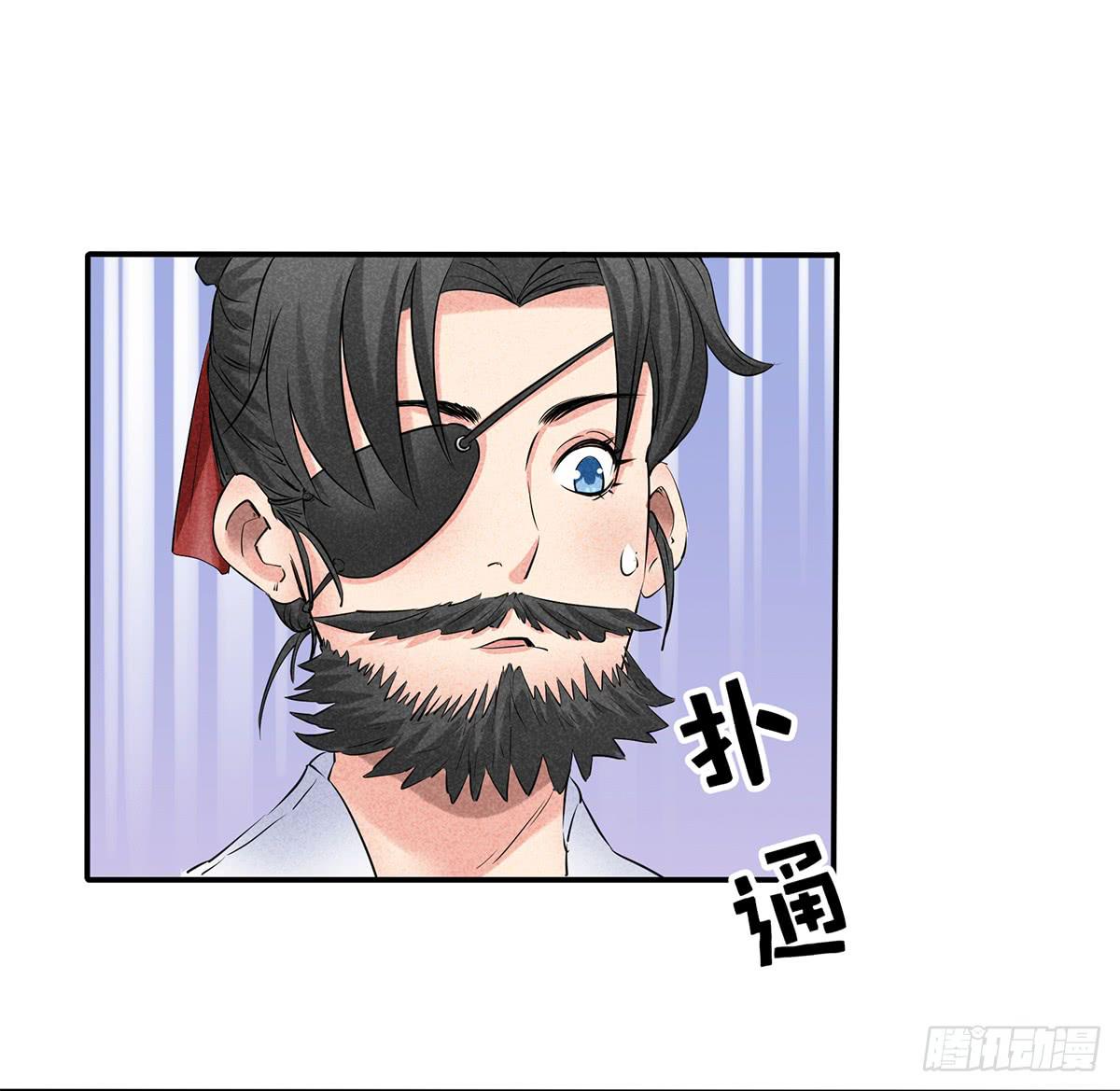 颁奖典礼-第11话