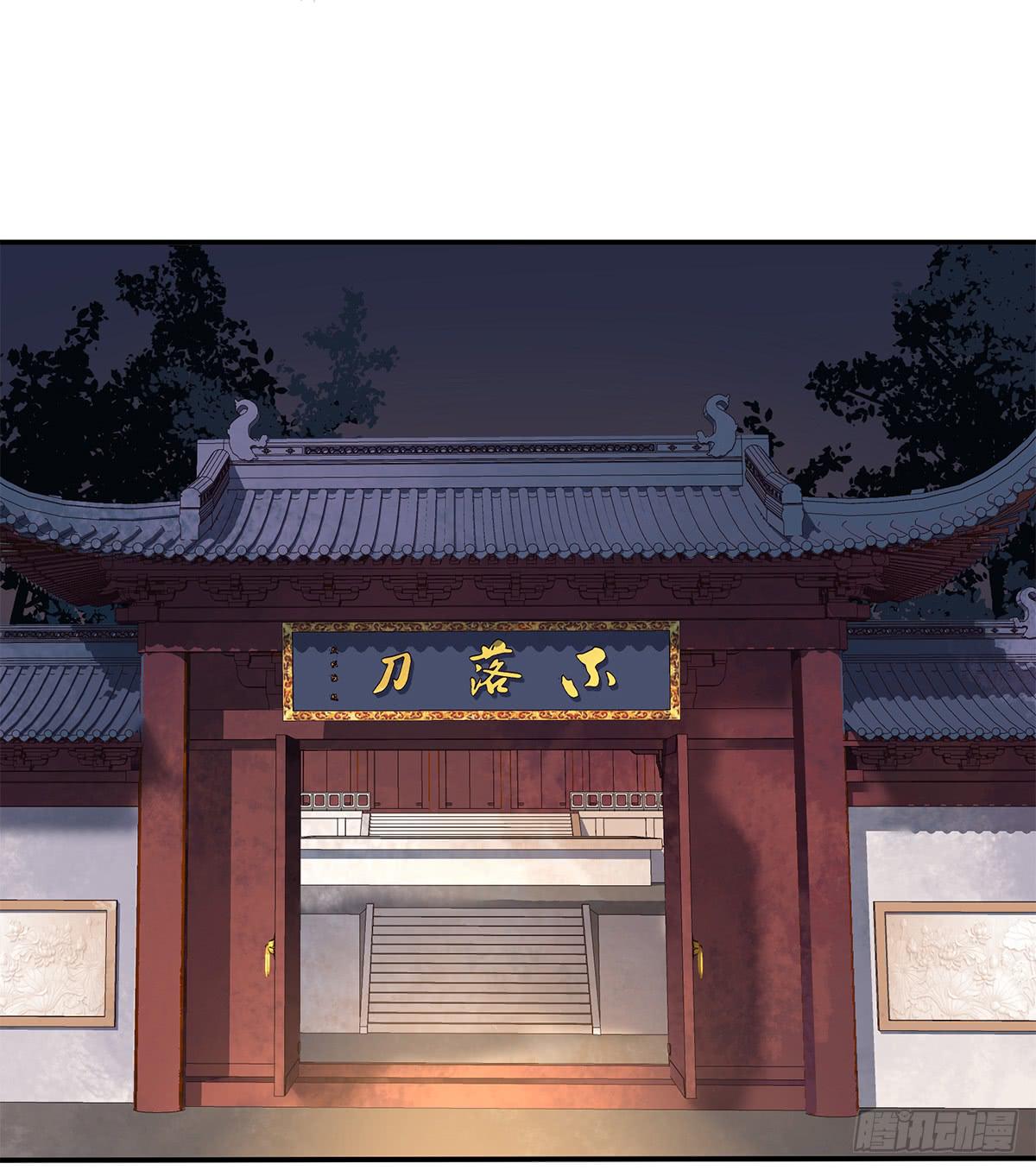 颁奖典礼-第11话