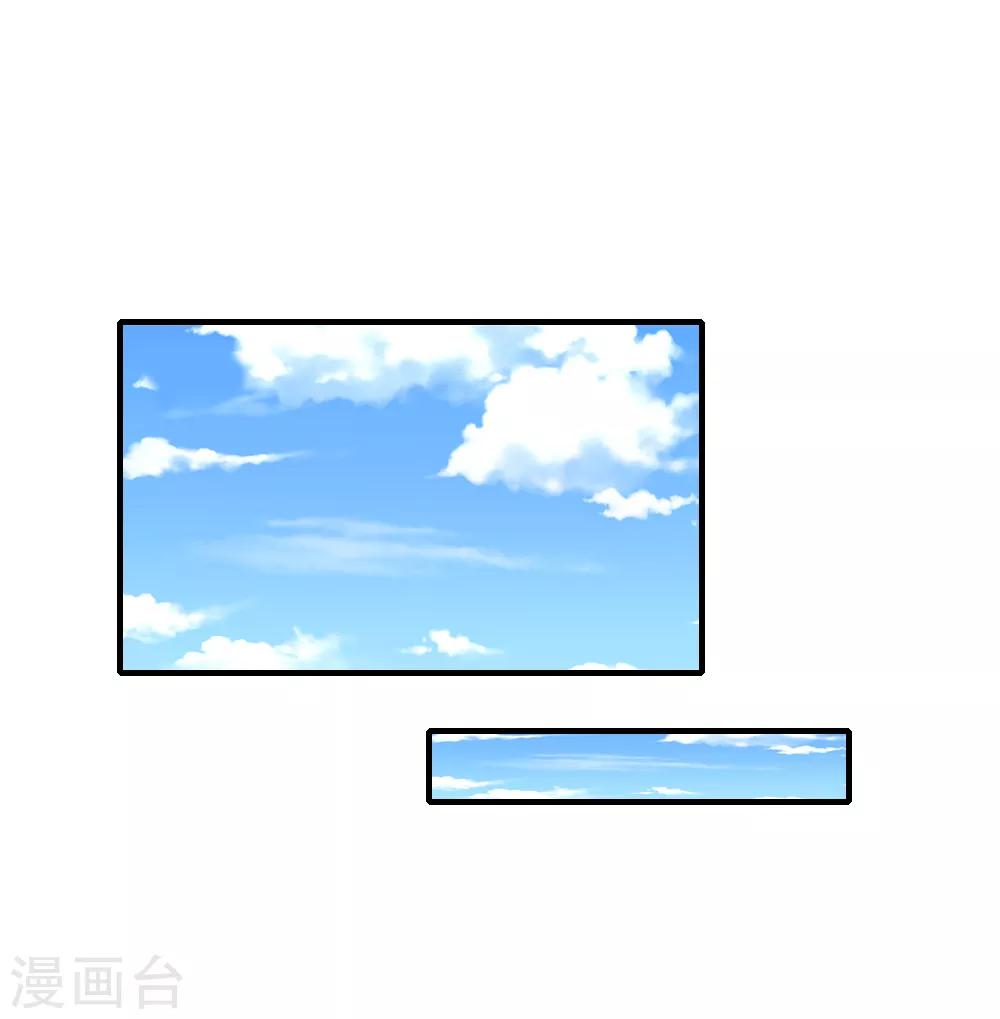 第26话 恶人先告状-第27话