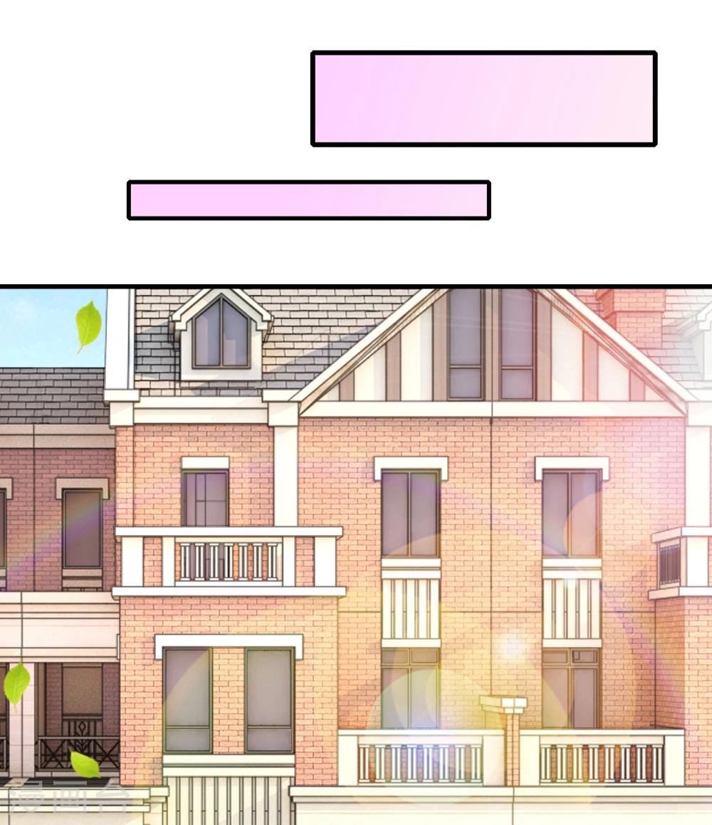 第8话 再回席家，瀚昀提亲！-第9话