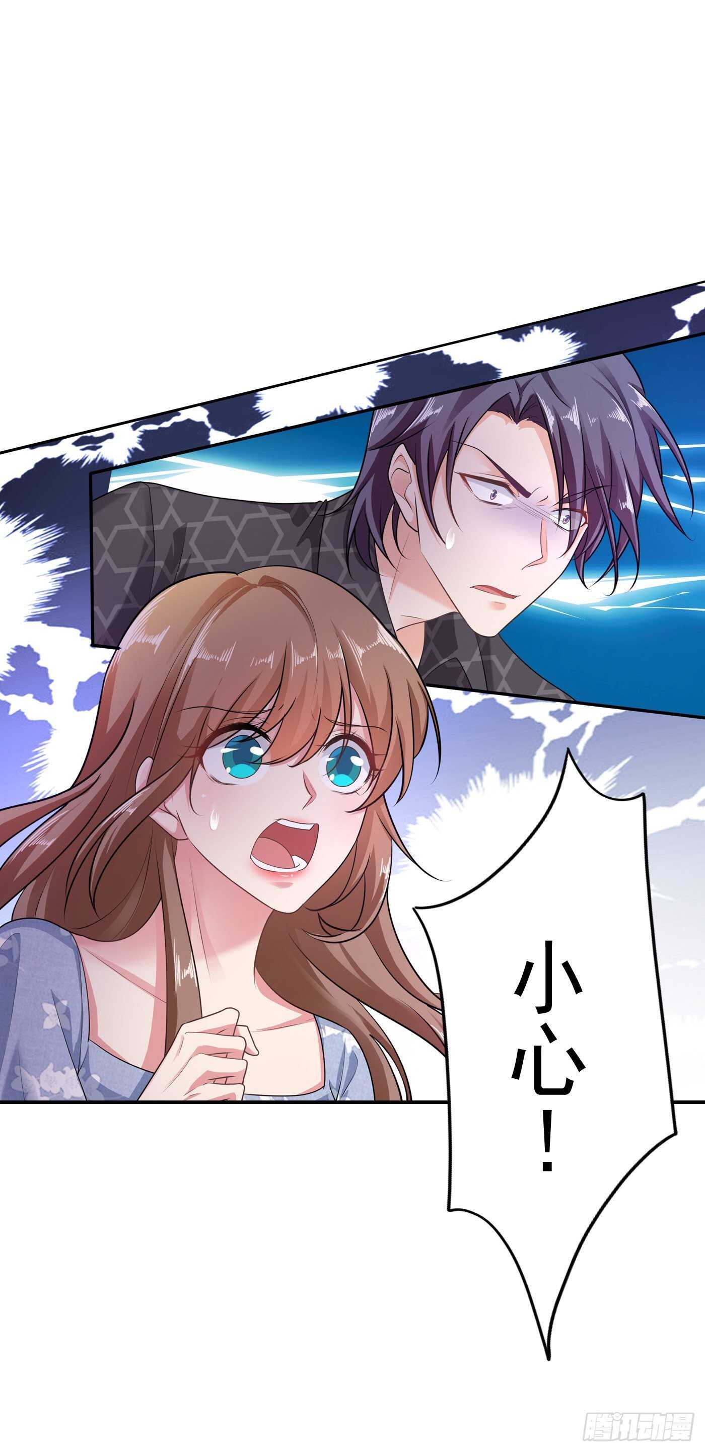 283 10秒钟的考虑时间-第147话