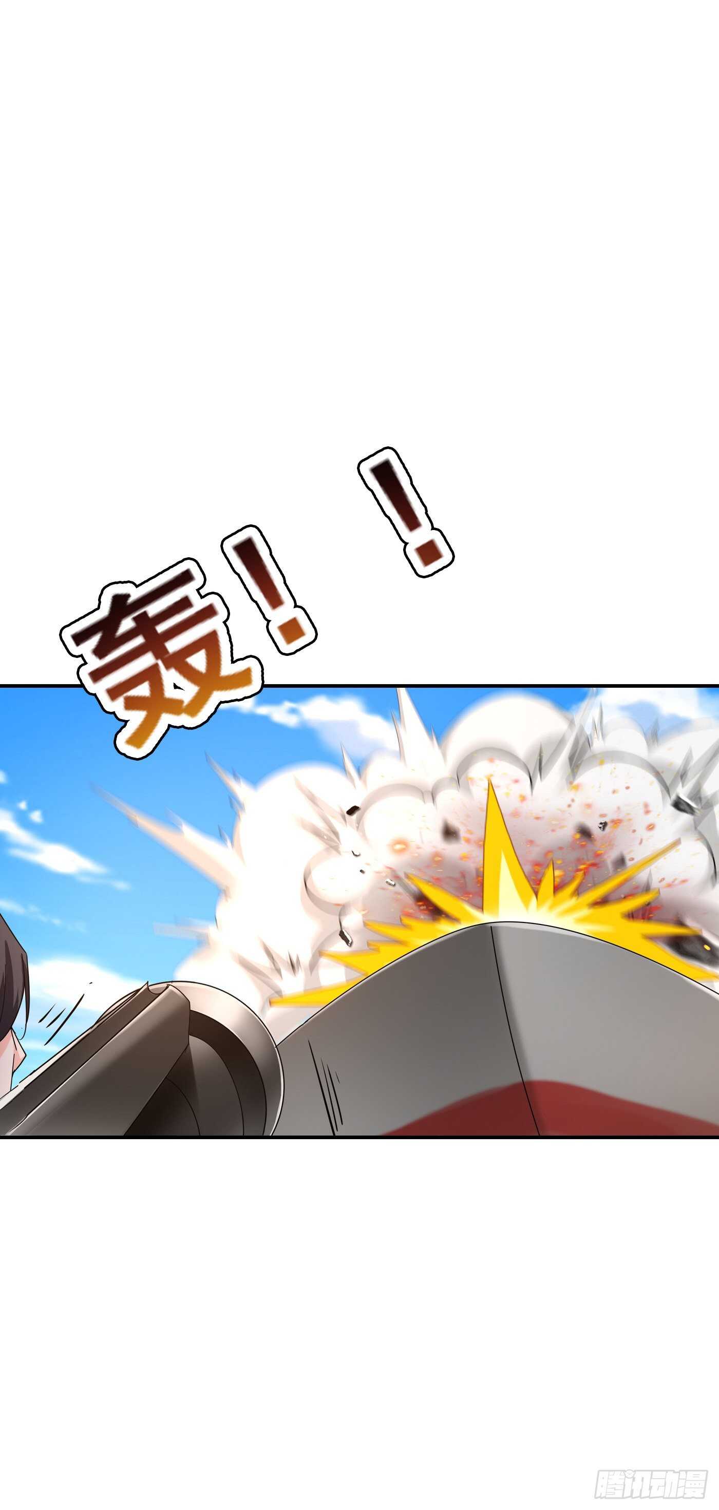 285 我流产了？-第149话