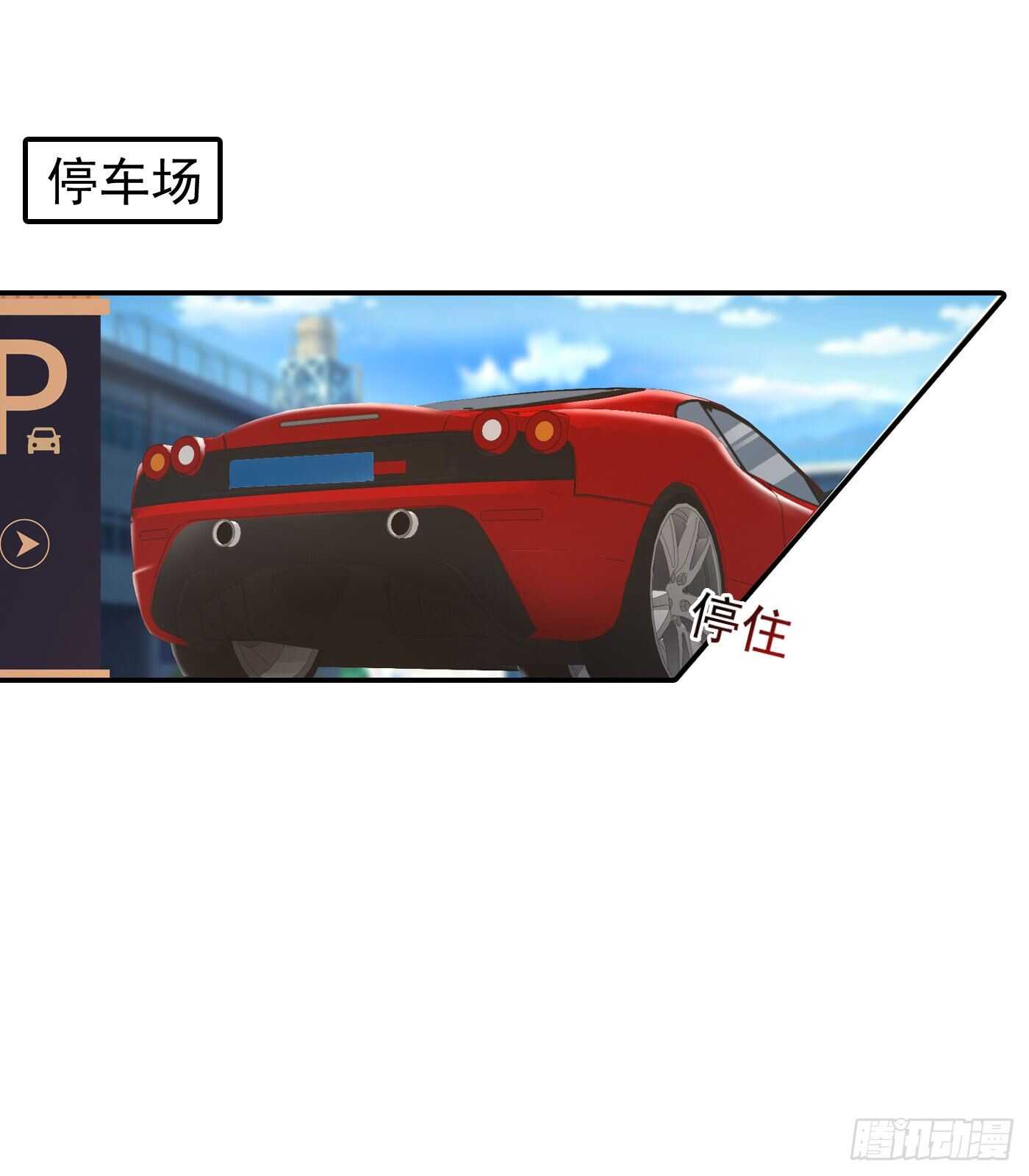 287 你儿子就在那扇门后-第151话