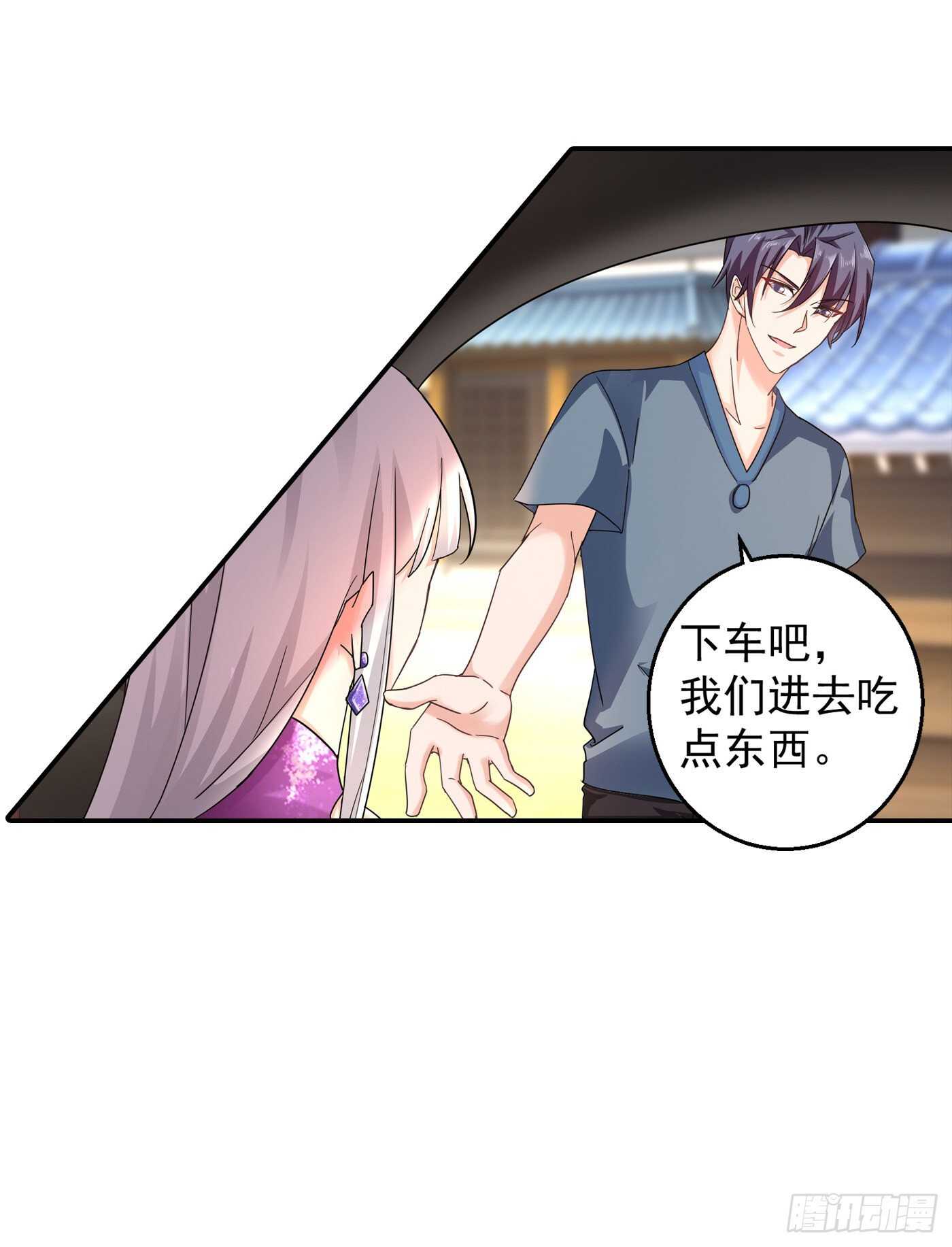 287 你儿子就在那扇门后-第151话