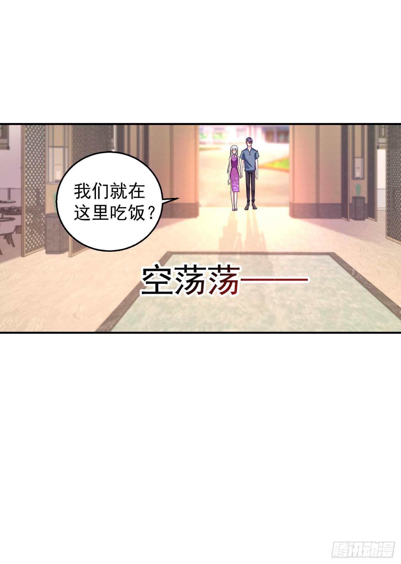 287 你儿子就在那扇门后-第151话