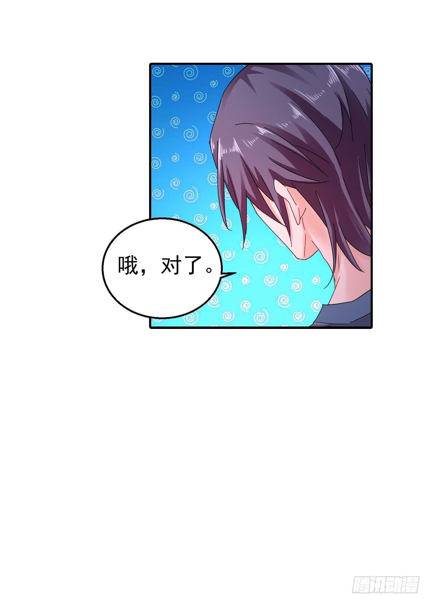 287 你儿子就在那扇门后-第151话