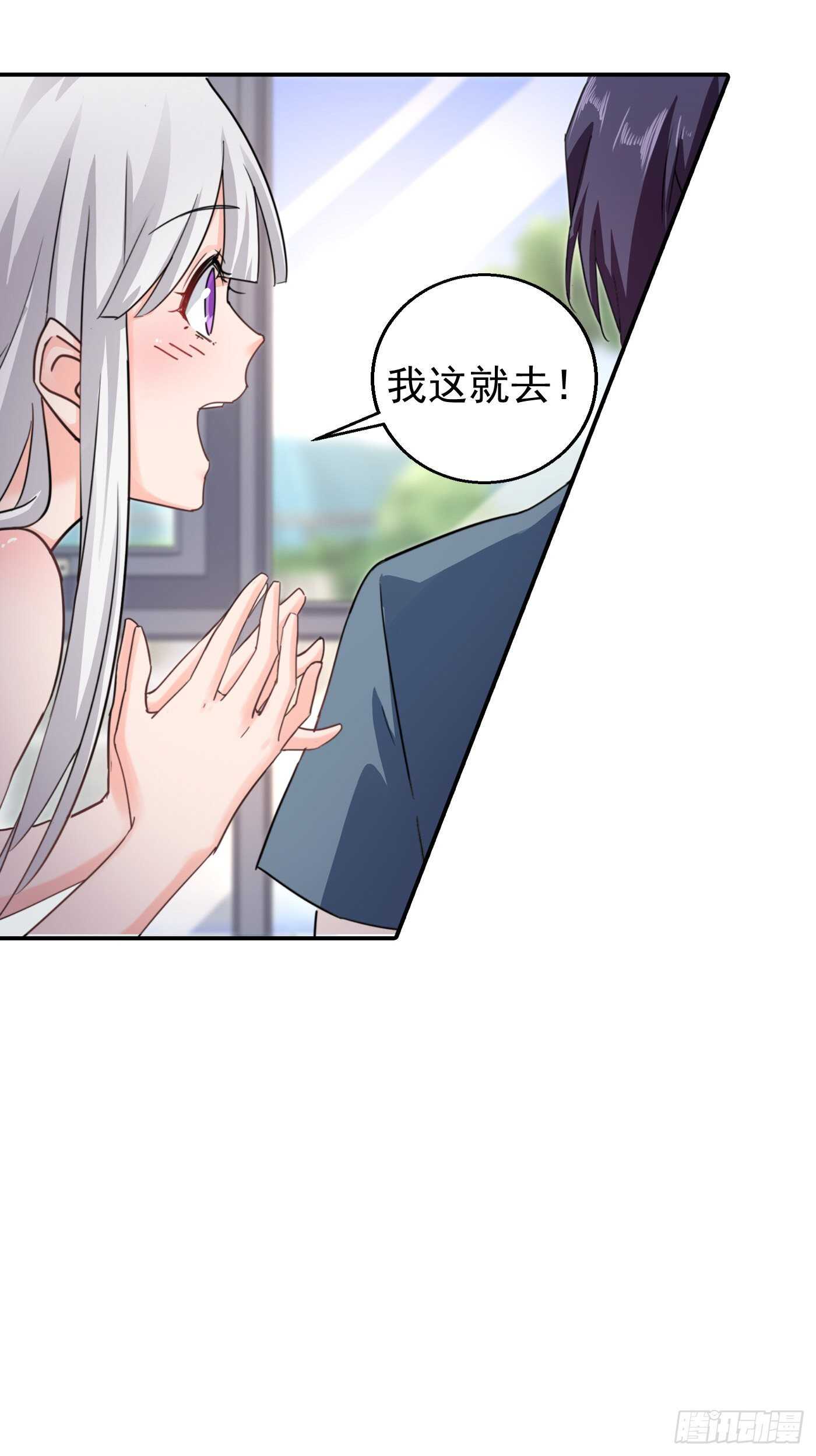 287 你儿子就在那扇门后-第151话