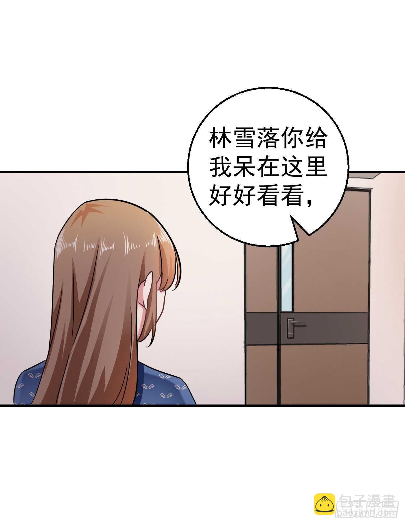 289 放我们离开吧-第153话