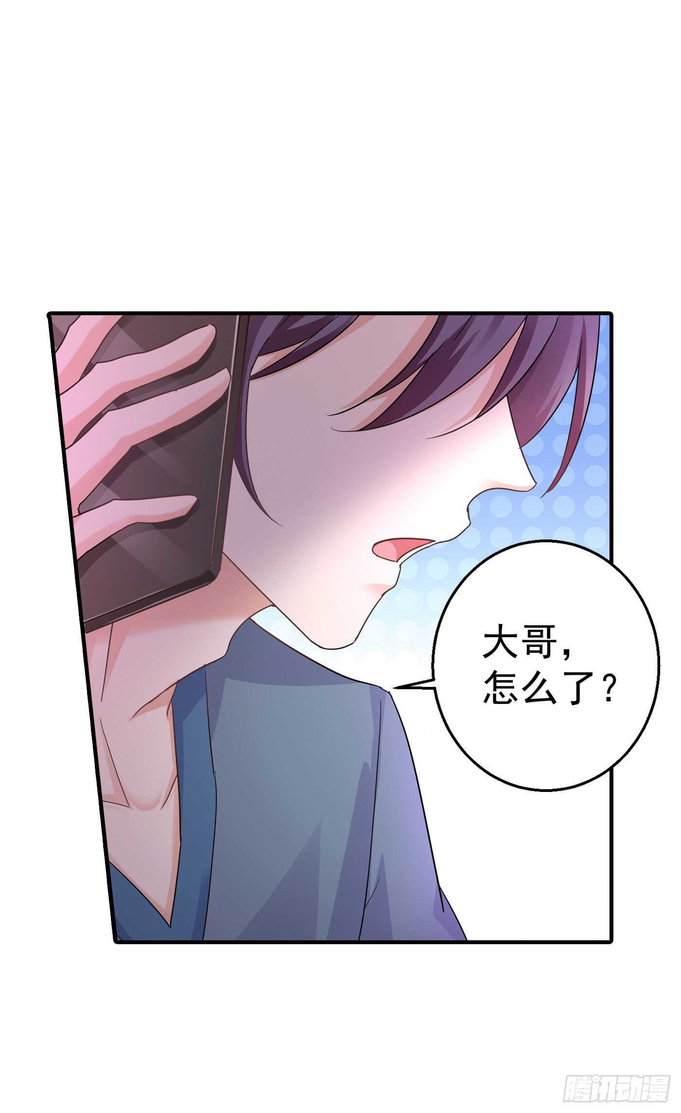 289 放我们离开吧-第153话