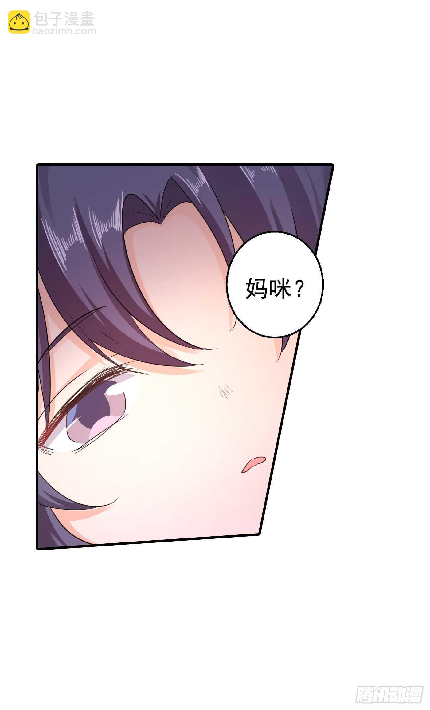 289 放我们离开吧-第153话