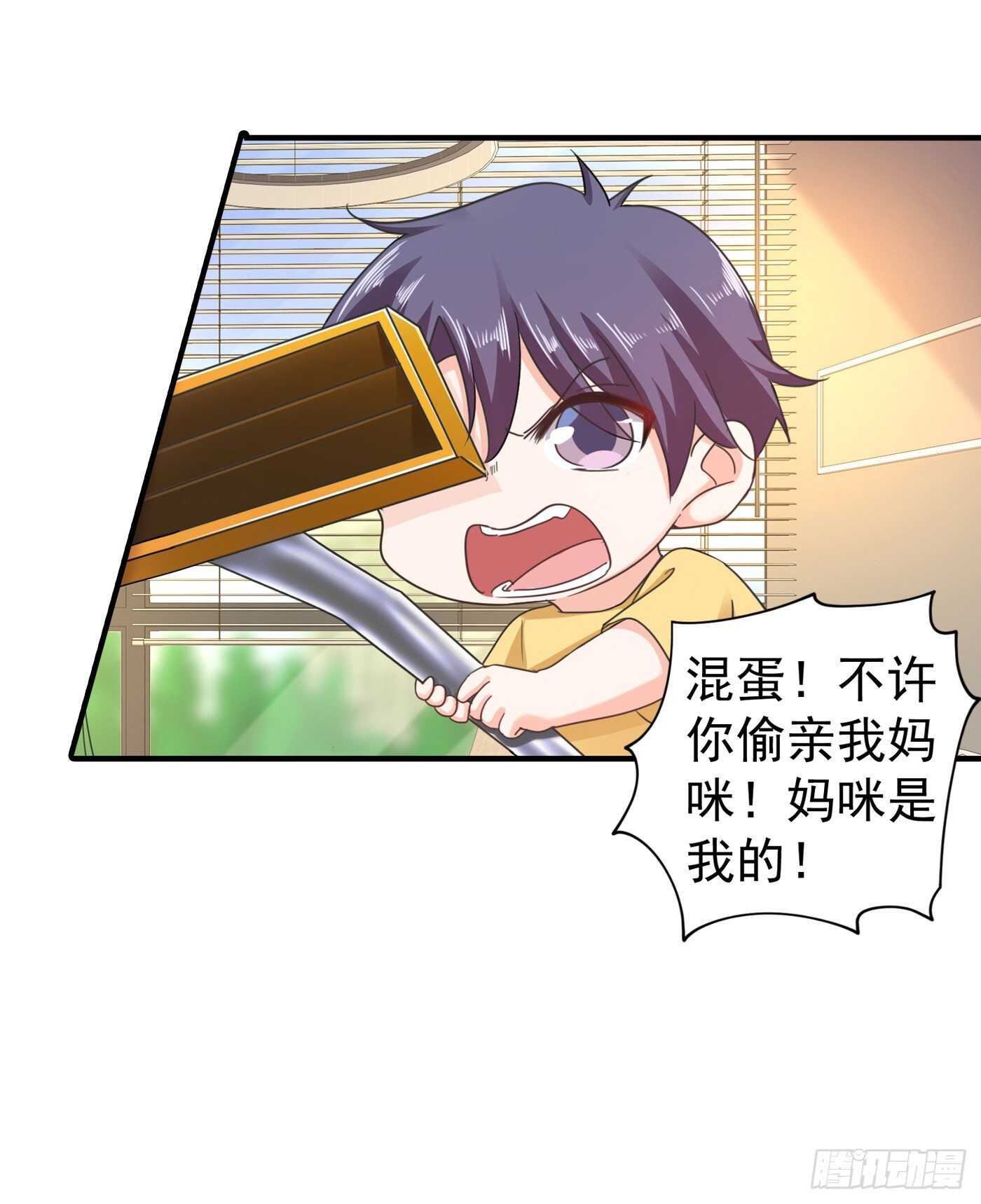 291 给我一个赎罪的机会-第155话