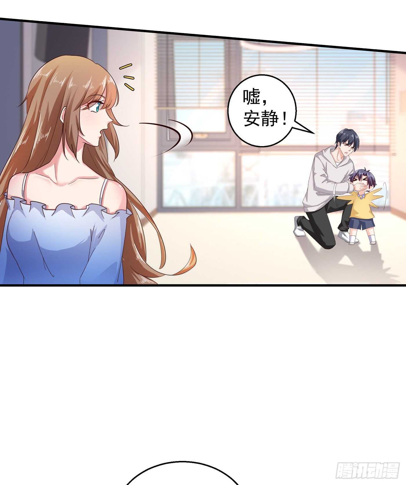 293 是时候彻底了断了-第157话