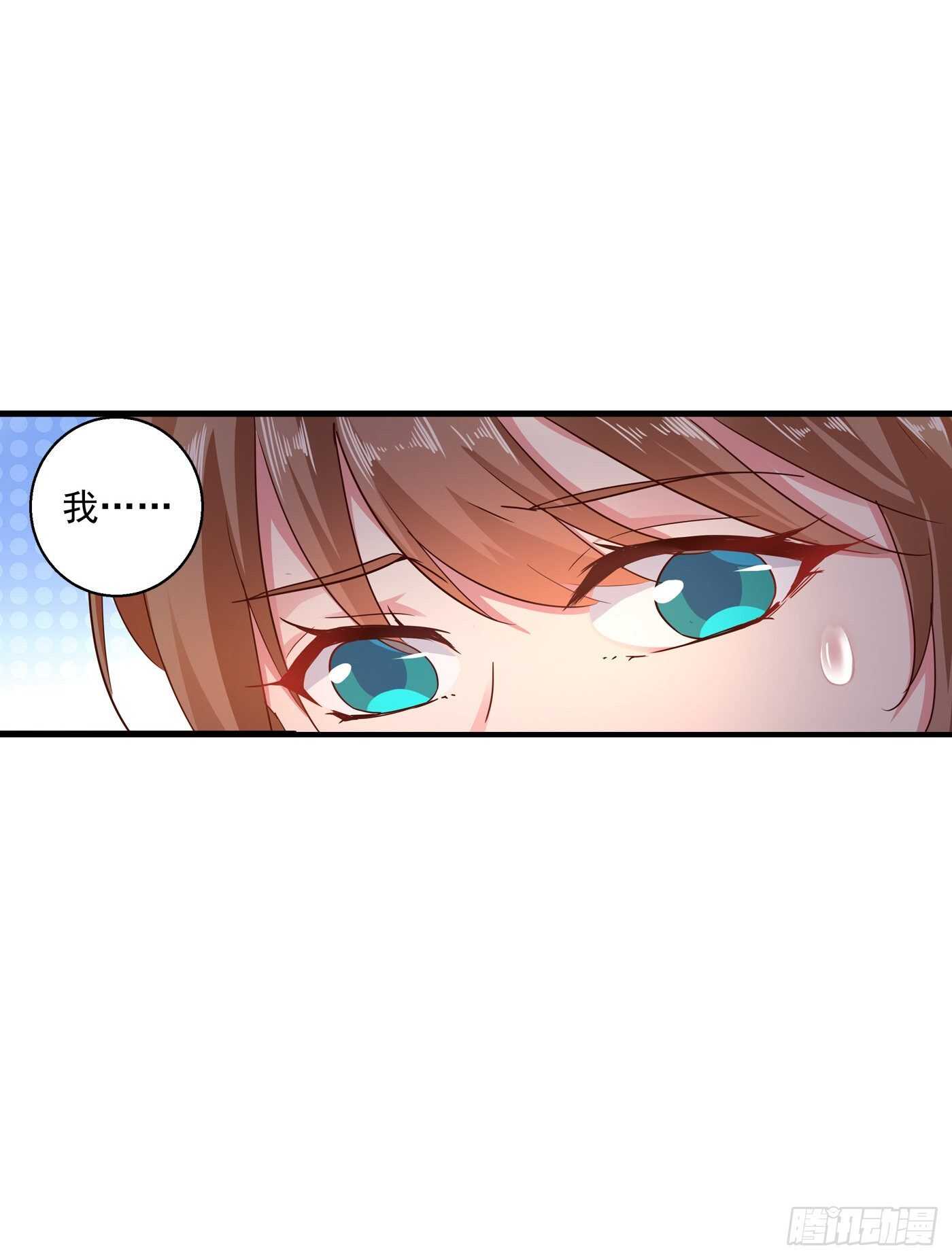 293 是时候彻底了断了-第157话