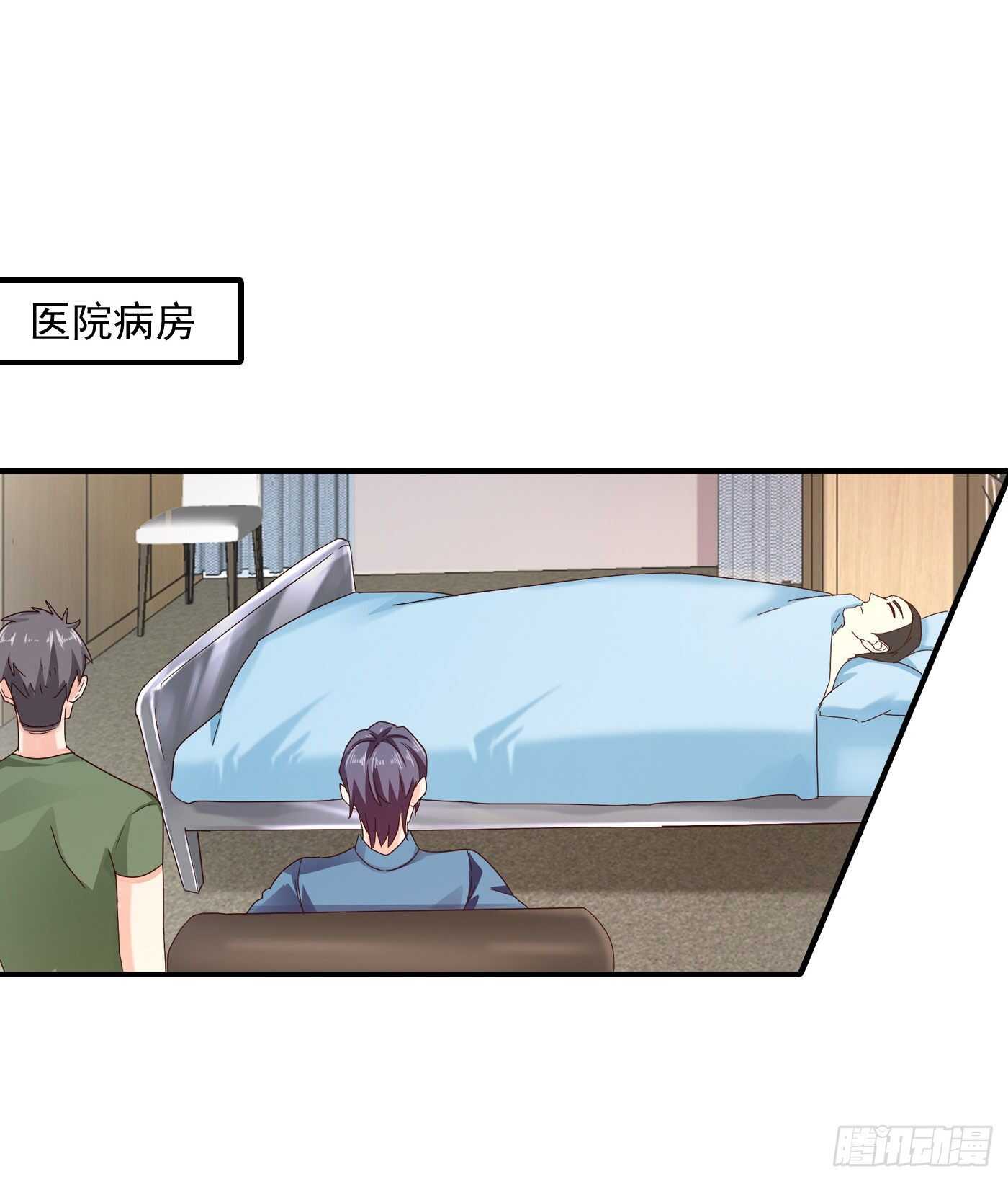 293 是时候彻底了断了-第157话