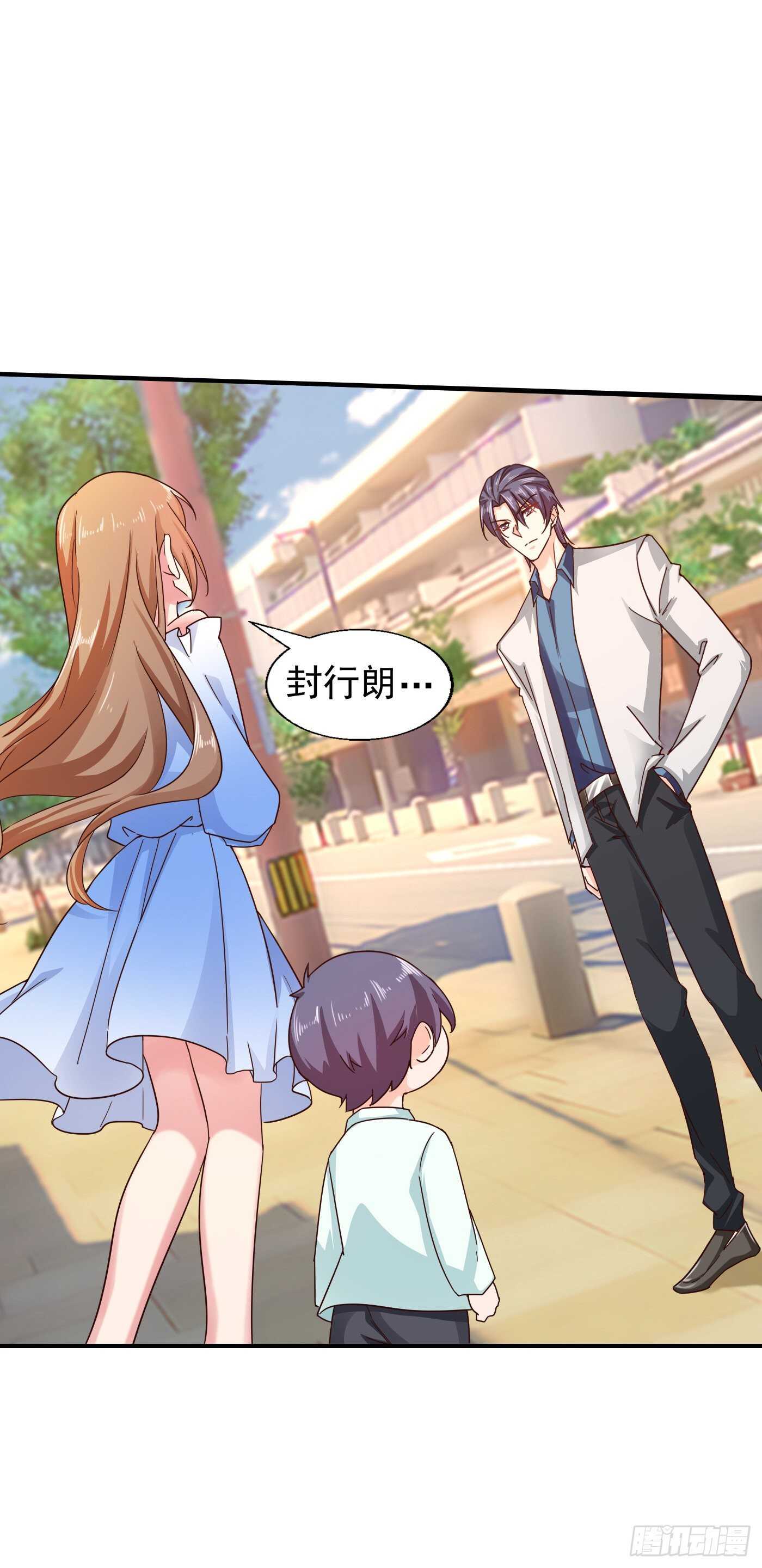 293 是时候彻底了断了-第157话