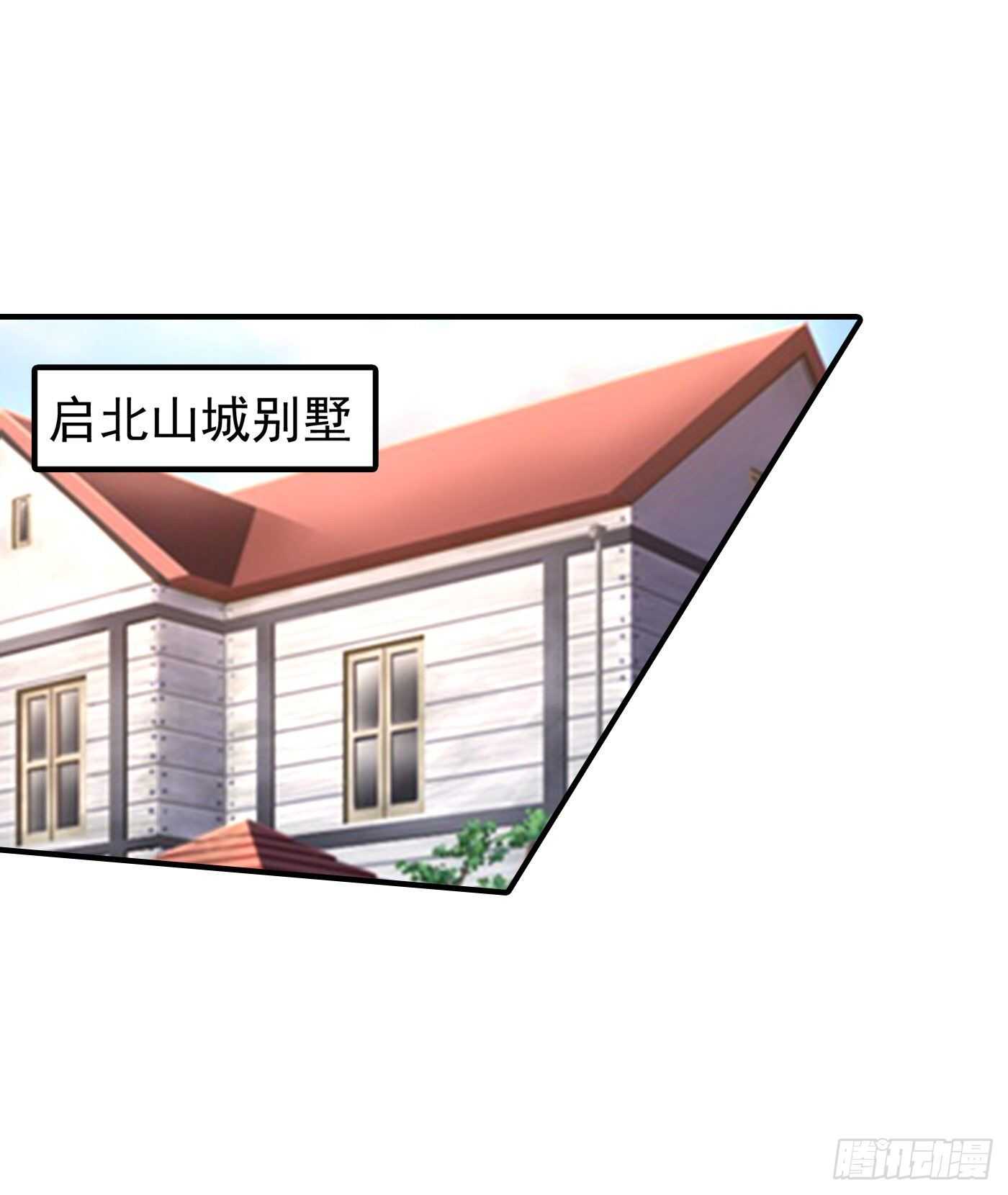 293 是时候彻底了断了-第157话