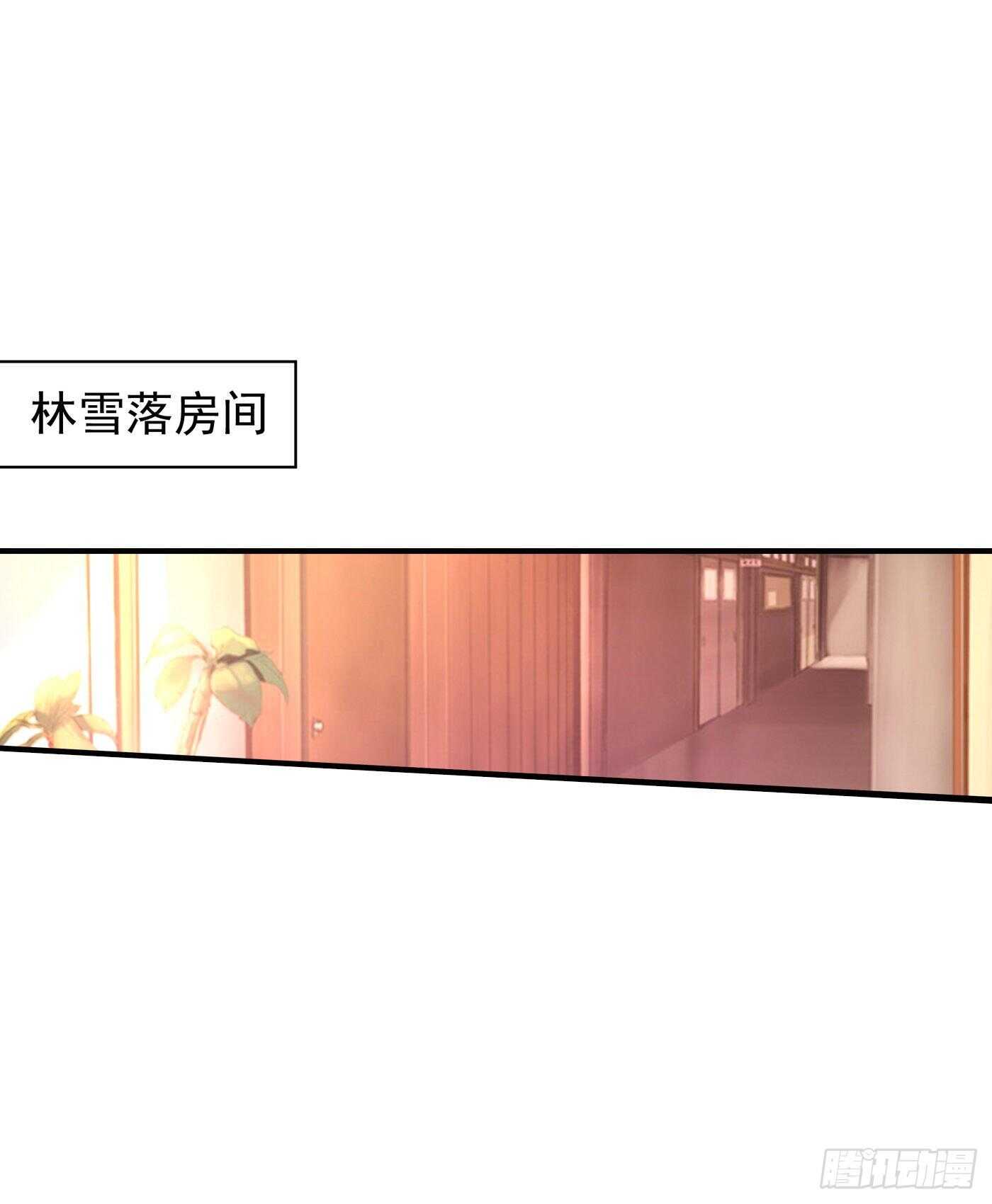 295 我来给你当阶下囚-第159话