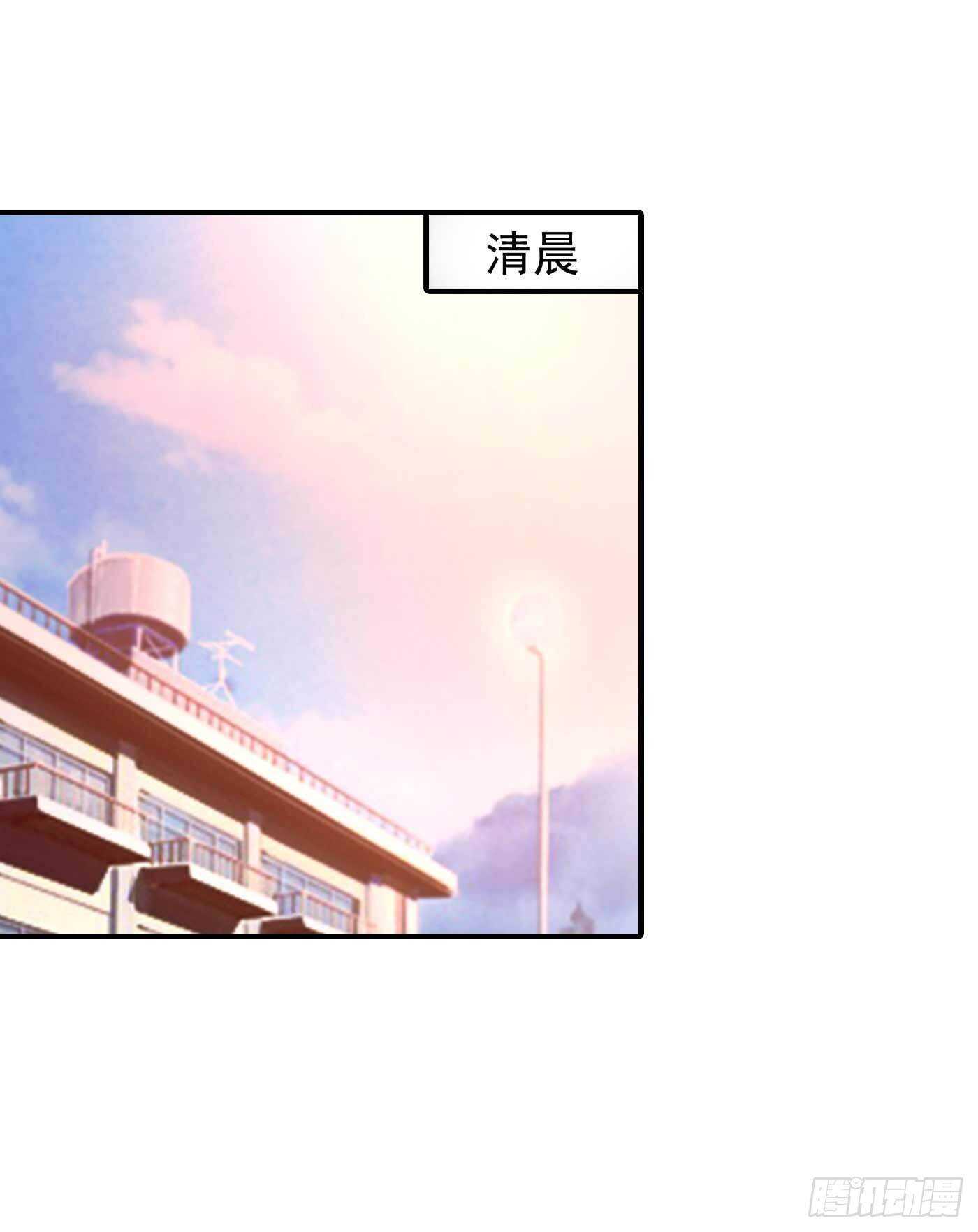 299 一直爱着你-第163话