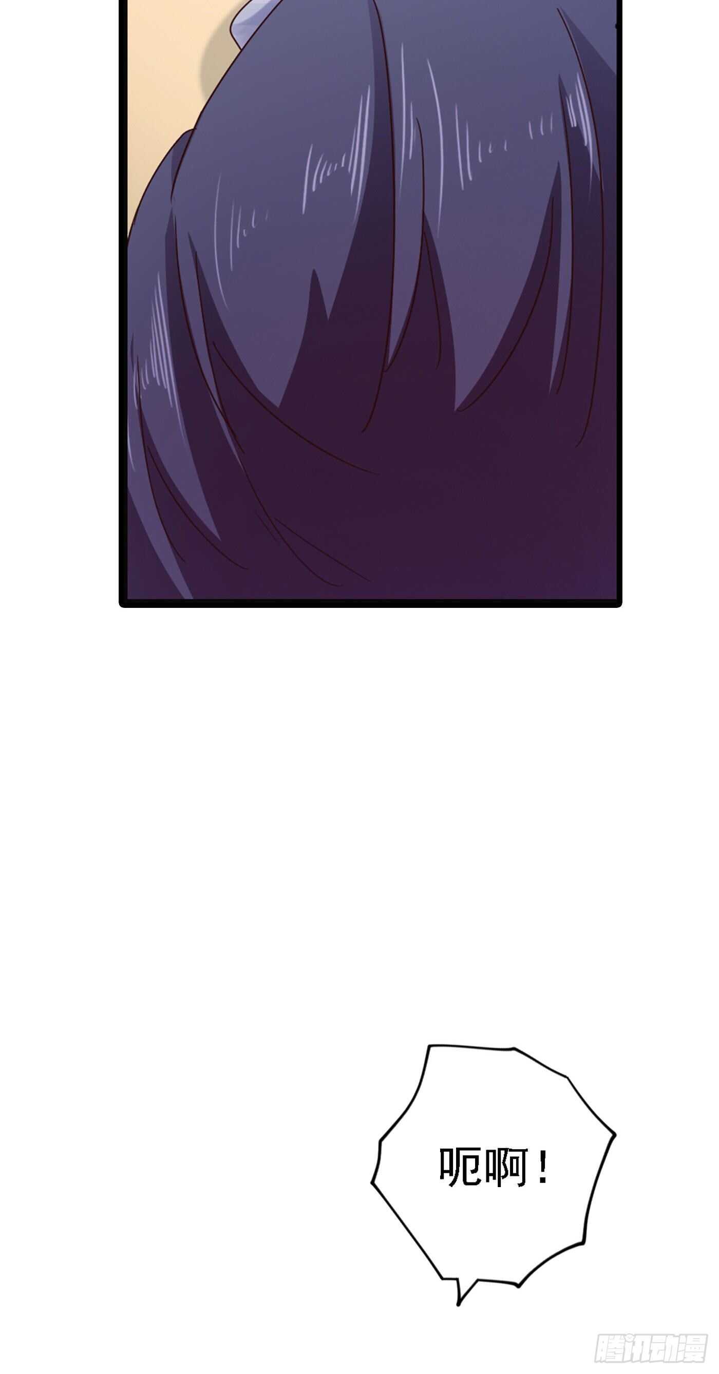 301 背叛我的下场-第165话