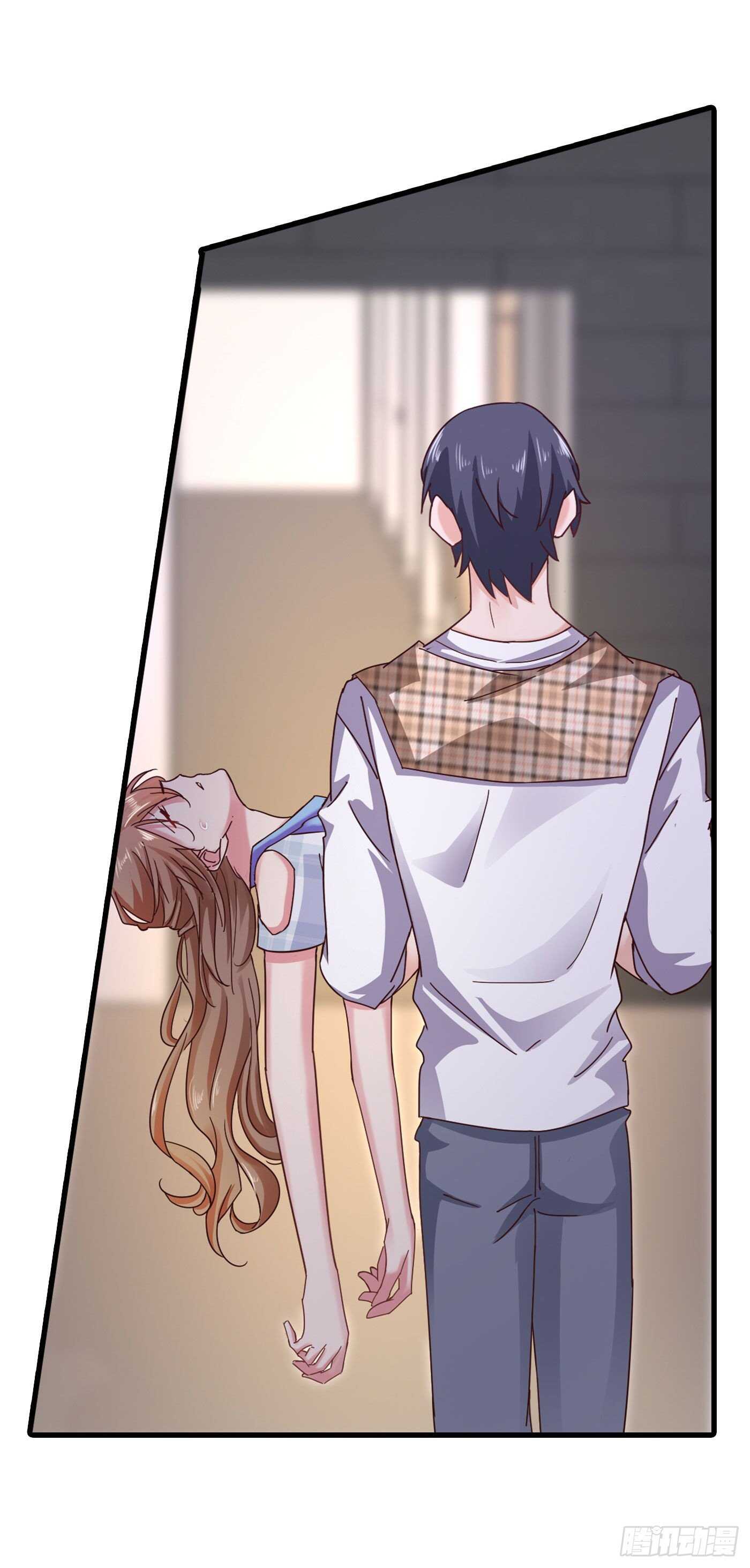 301 背叛我的下场-第165话