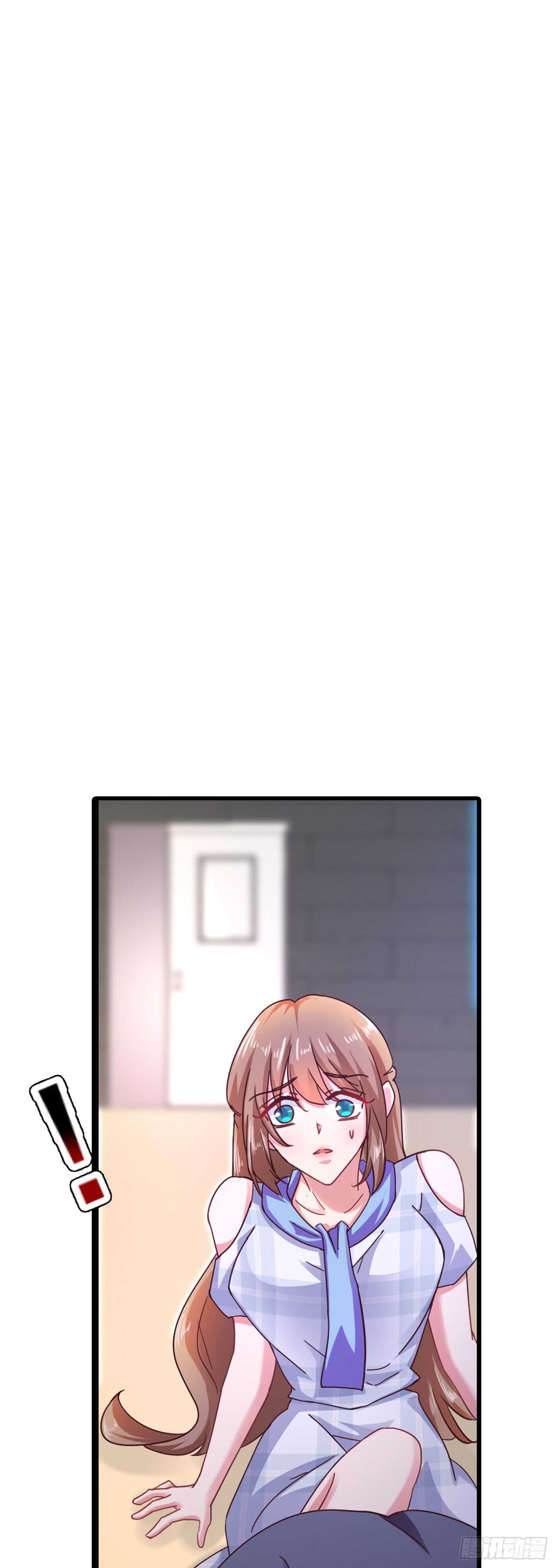 301 背叛我的下场-第165话