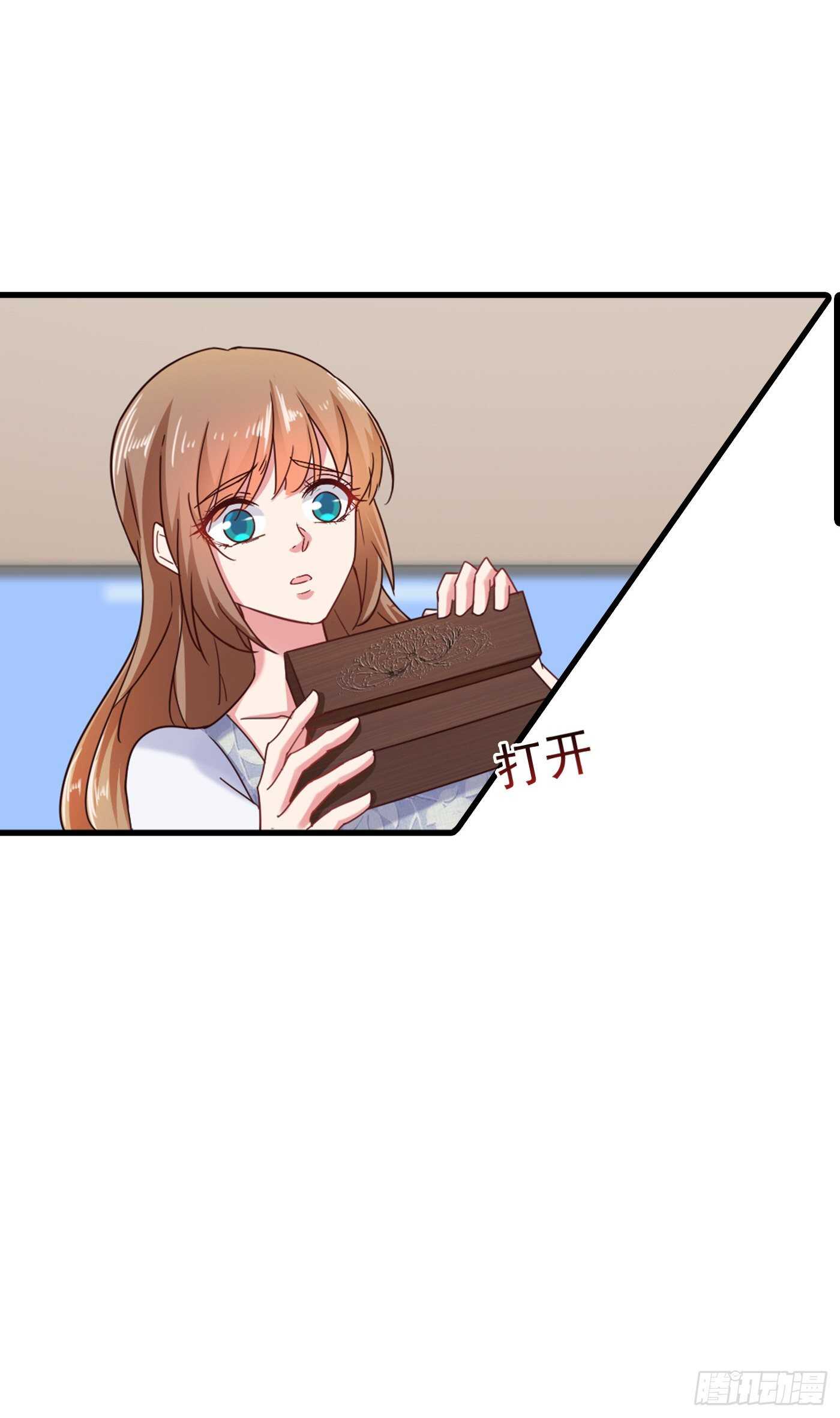 303 见吾？思朝暮？-第167话