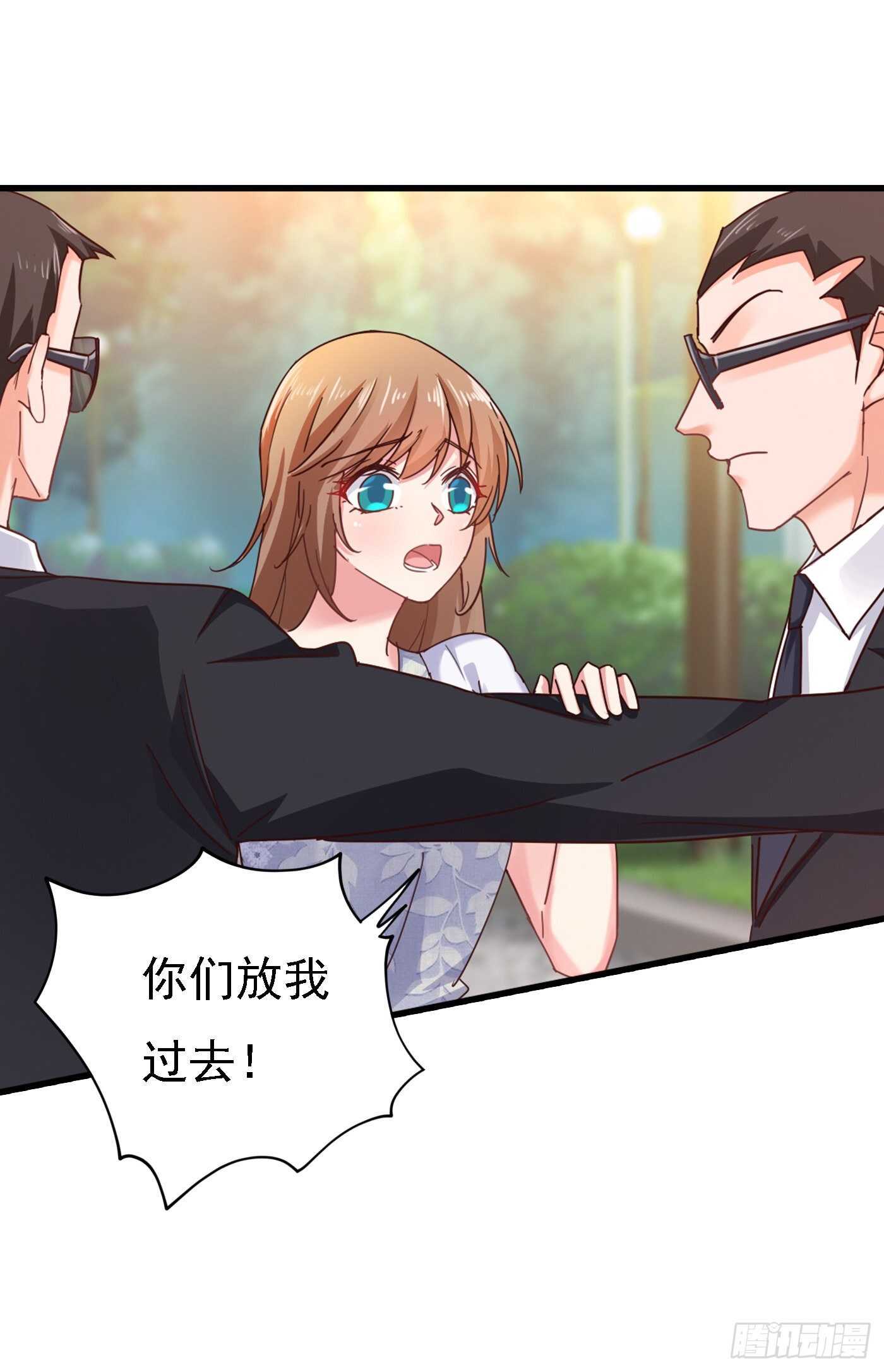 303 见吾？思朝暮？-第167话