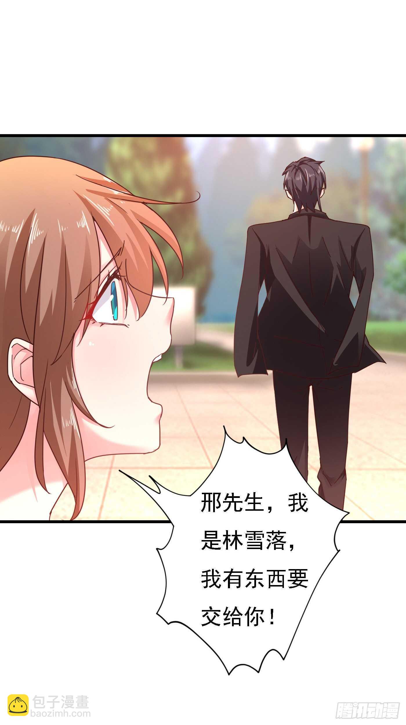 303 见吾？思朝暮？-第167话