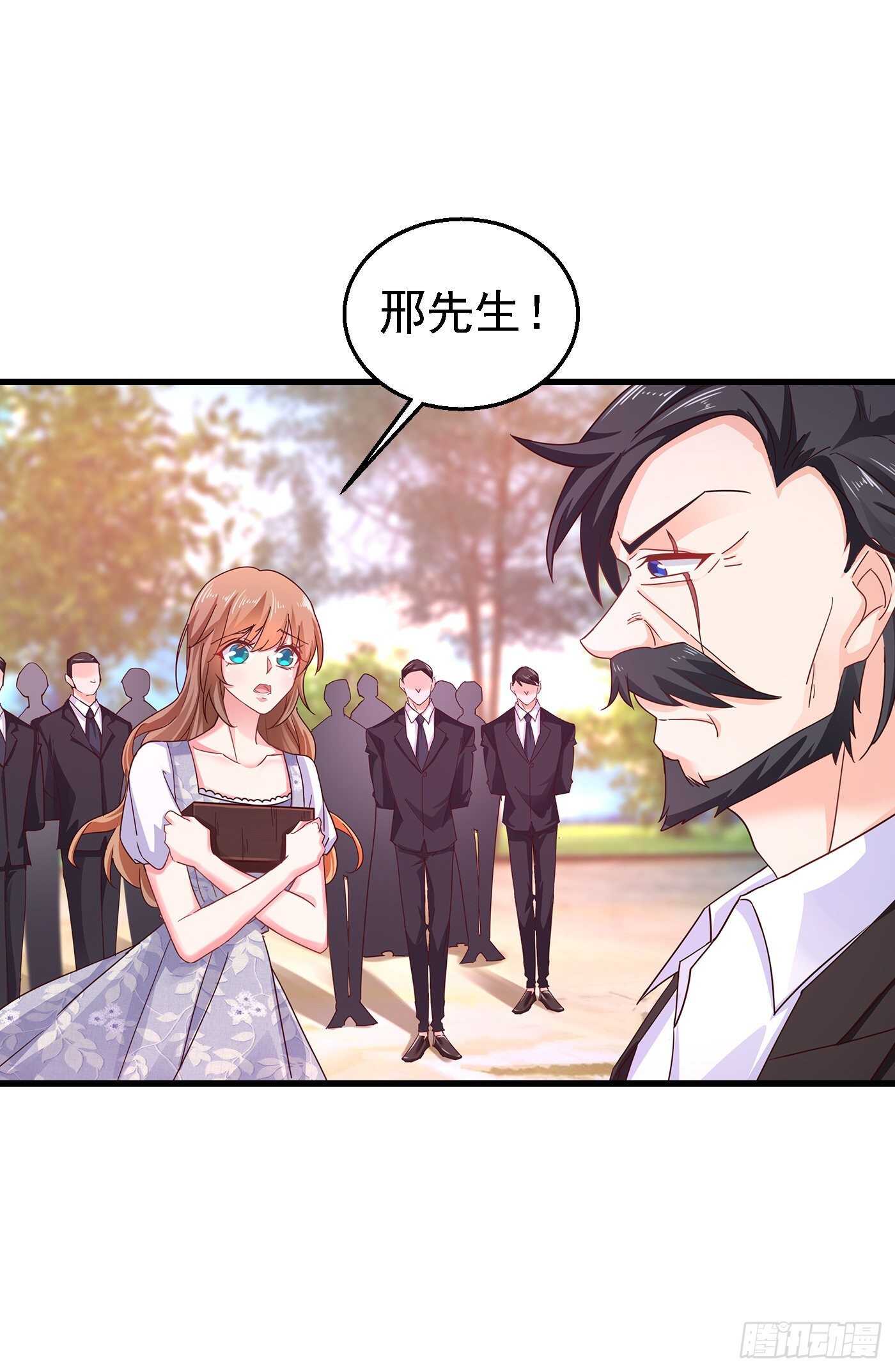 303 见吾？思朝暮？-第167话