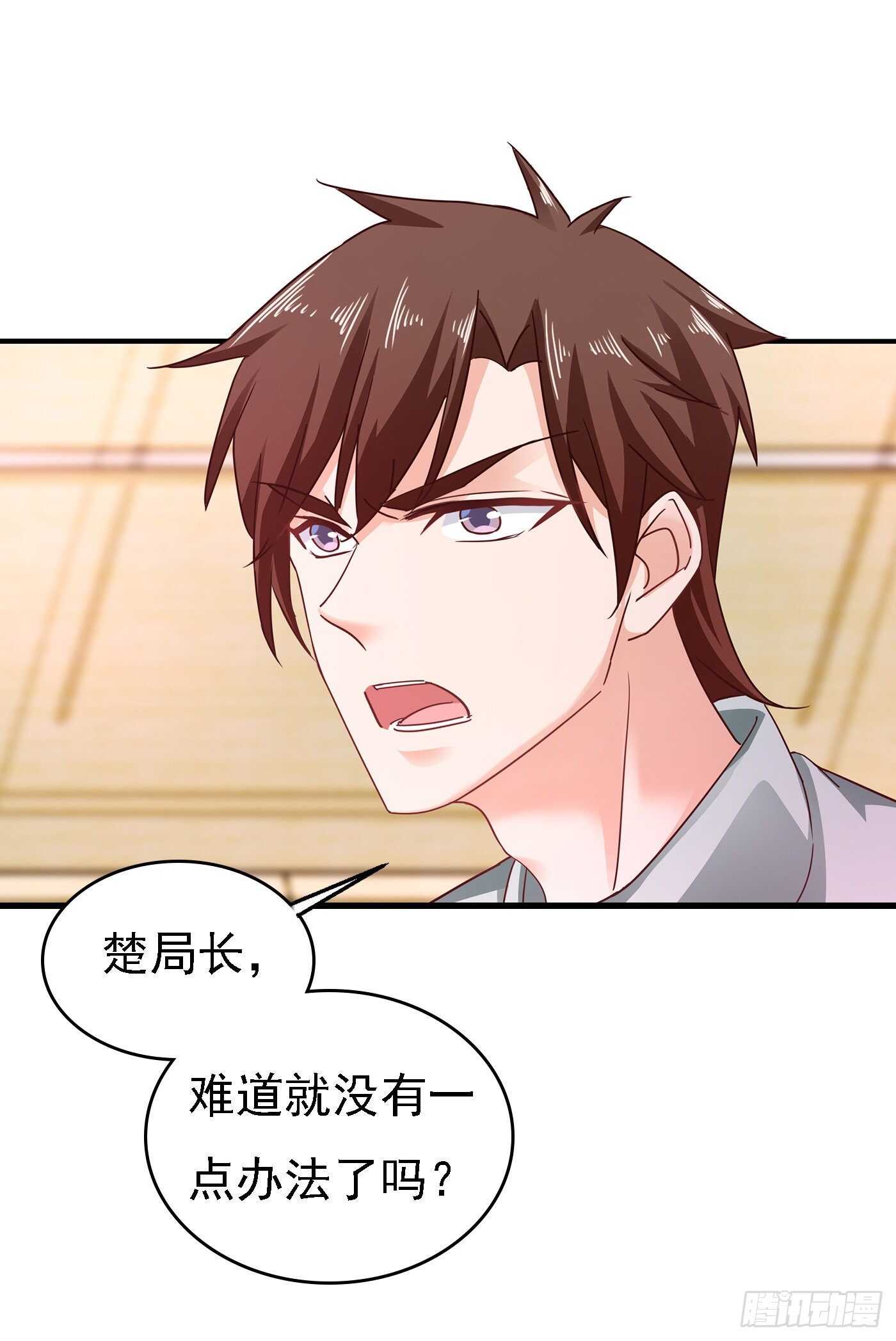 303 见吾？思朝暮？-第167话