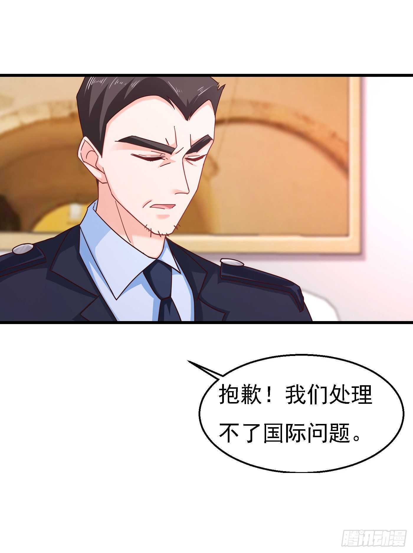 303 见吾？思朝暮？-第167话